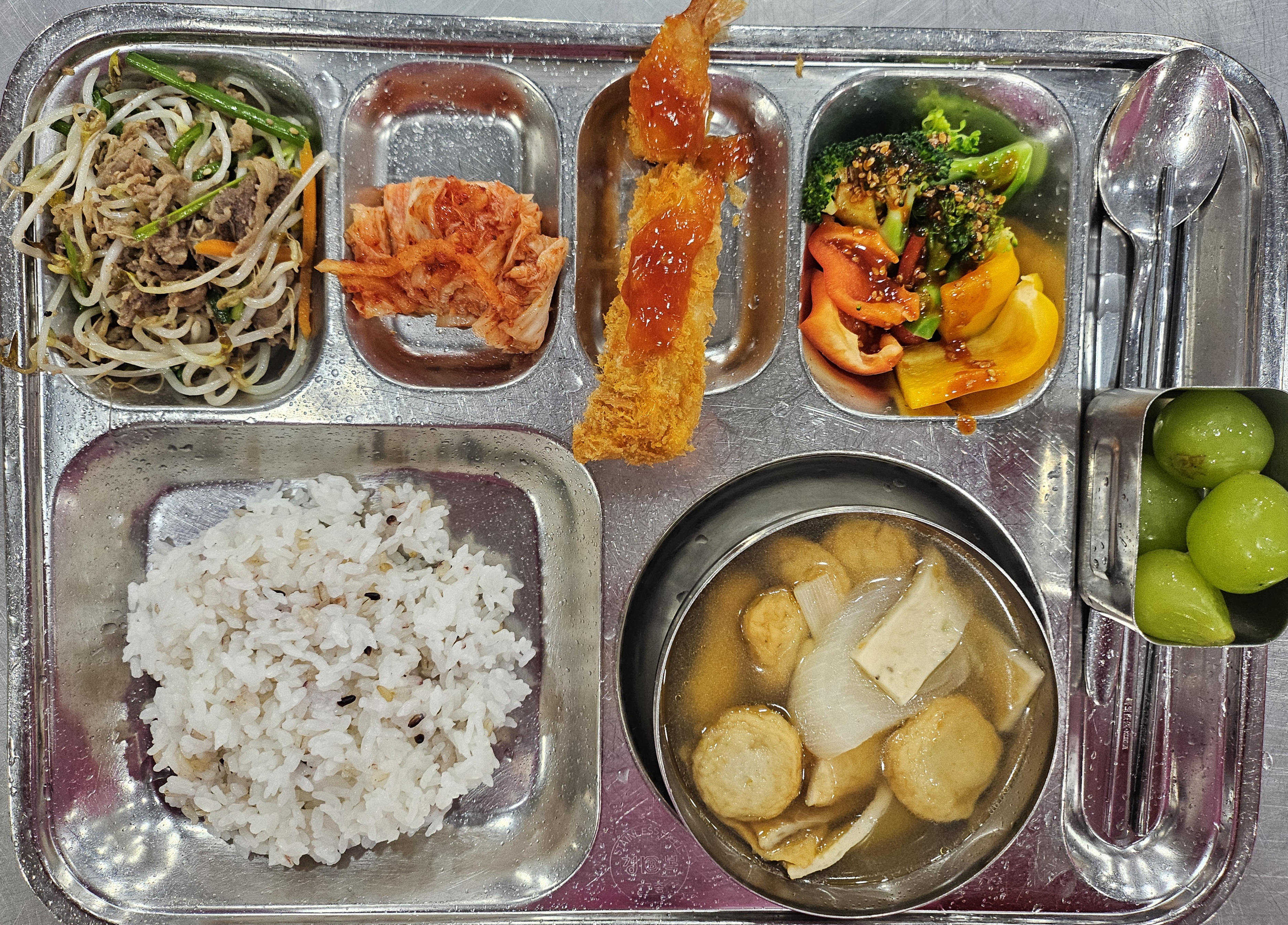 식단