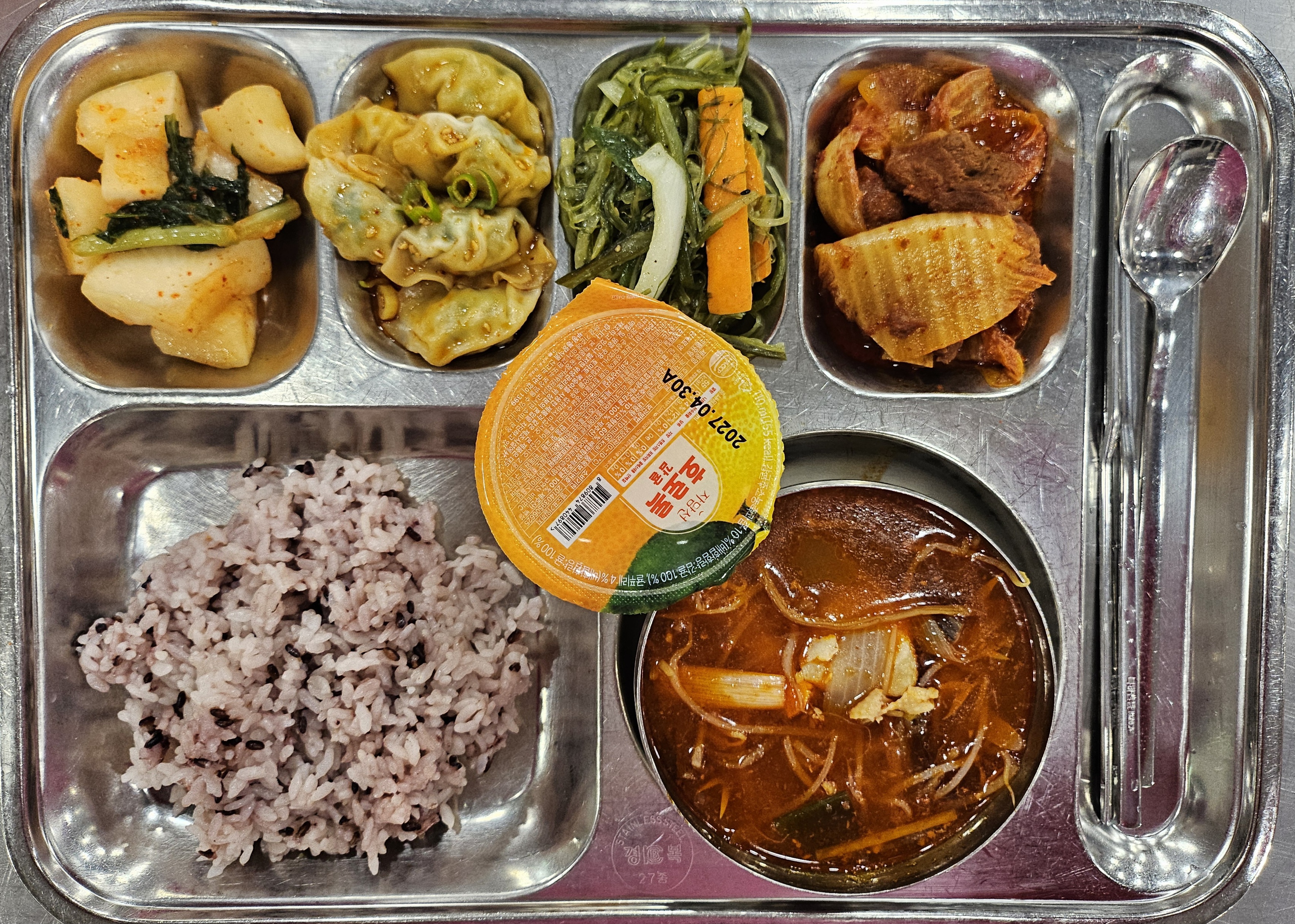식단