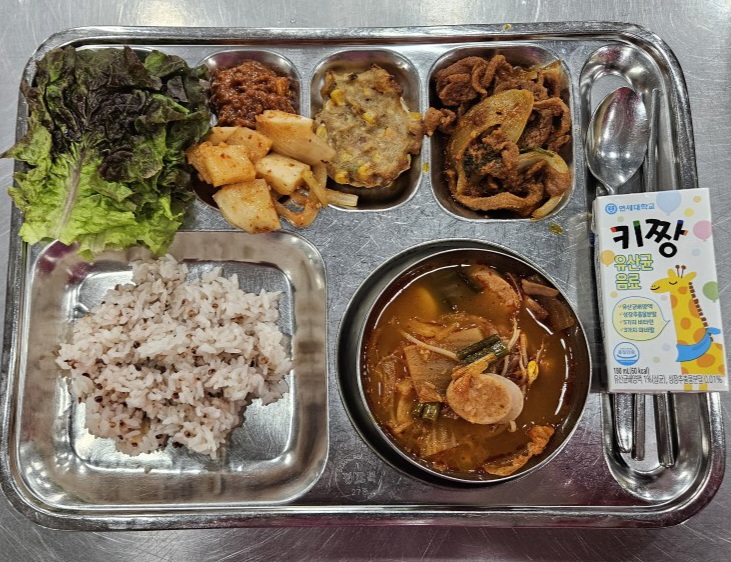저녁식단