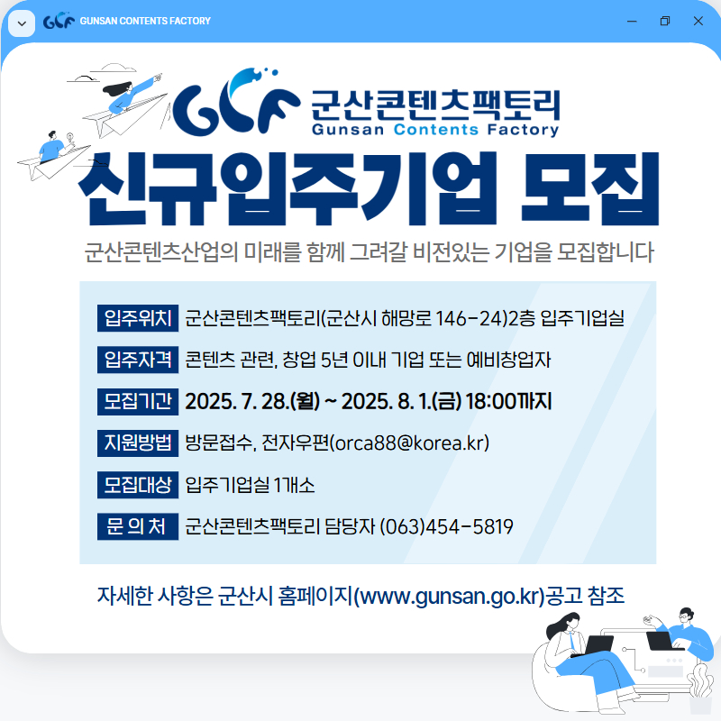 포스터
