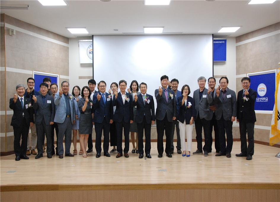 <비전선포식>