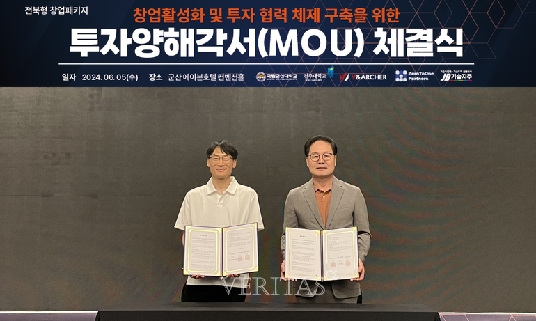 참고자료