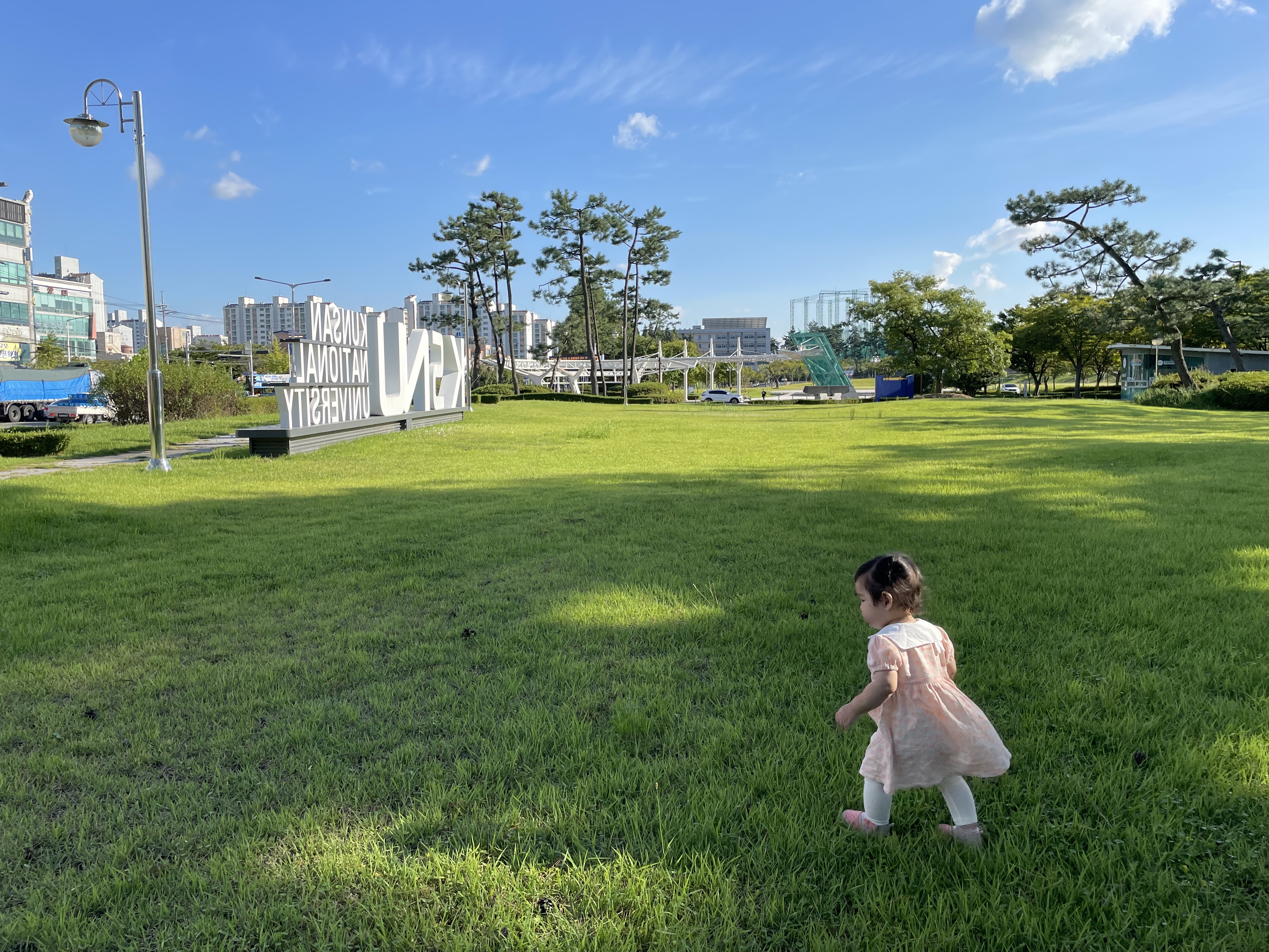 『지역과 함께하는 제9회 군산대학교 사진 공모전(2차)』 수상작