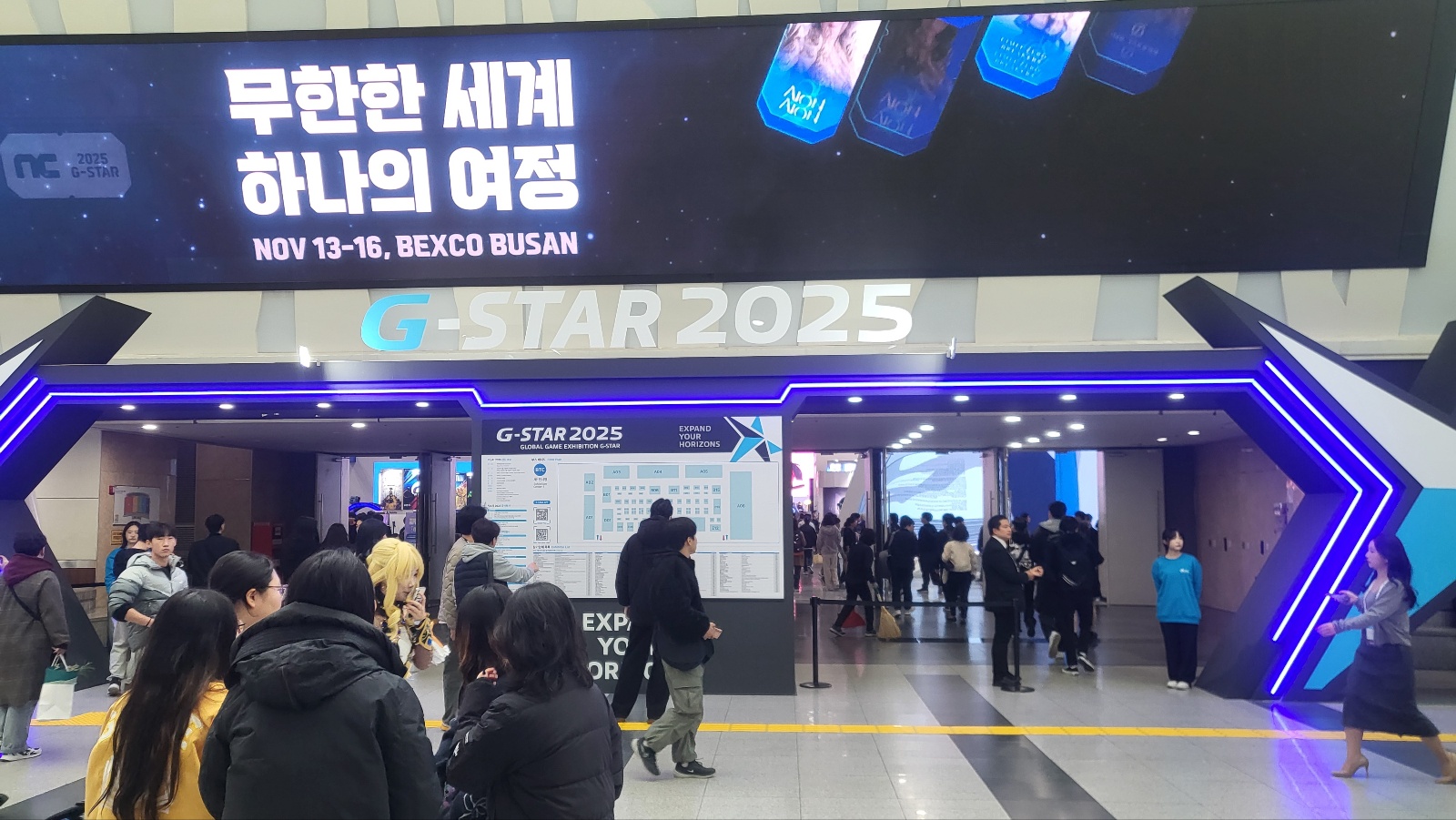 2025 지스타 및 동서대 견학(2) 이미지(4)