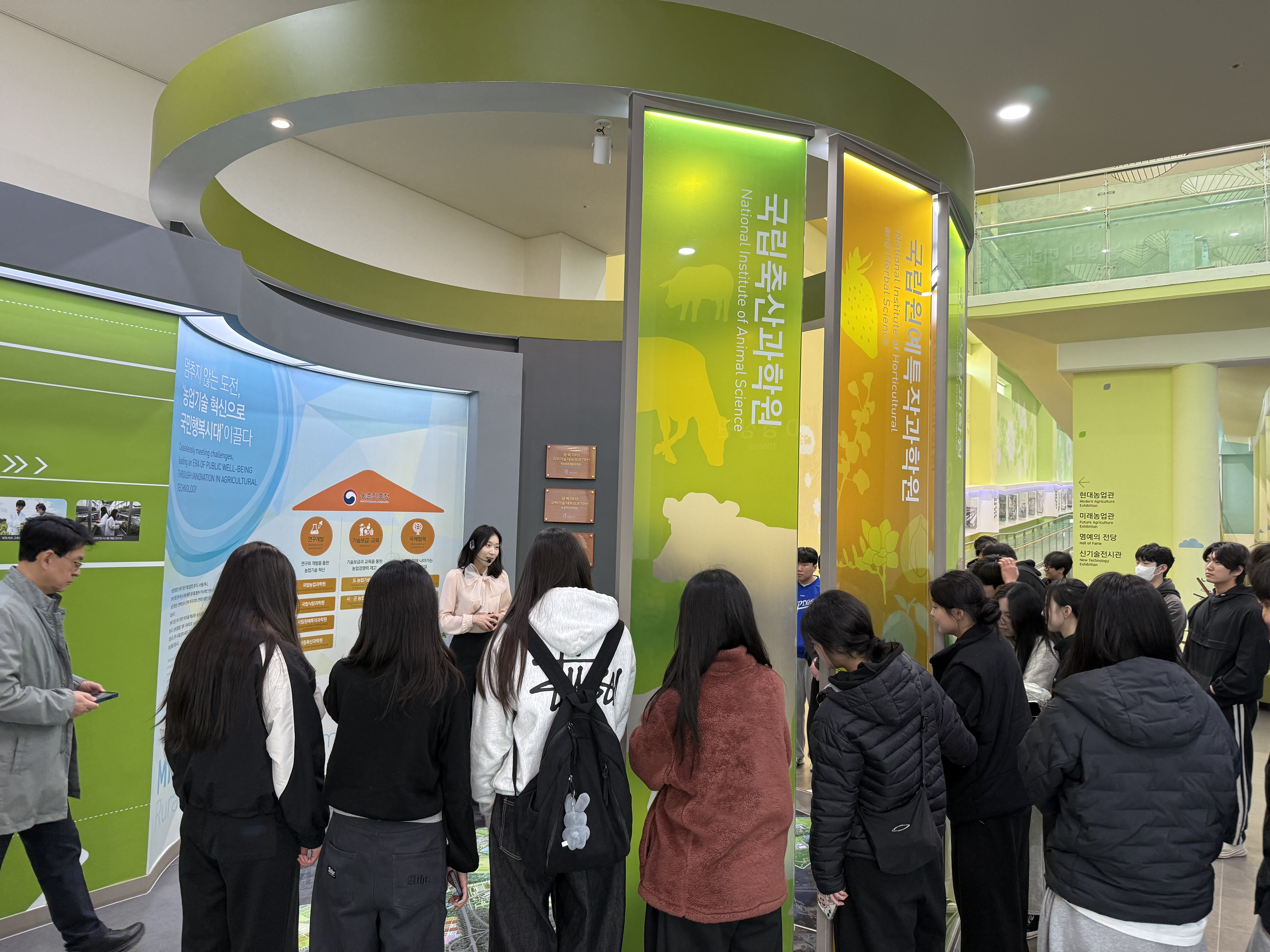 2025학년도 환경공학과 엠티 이미지(5)