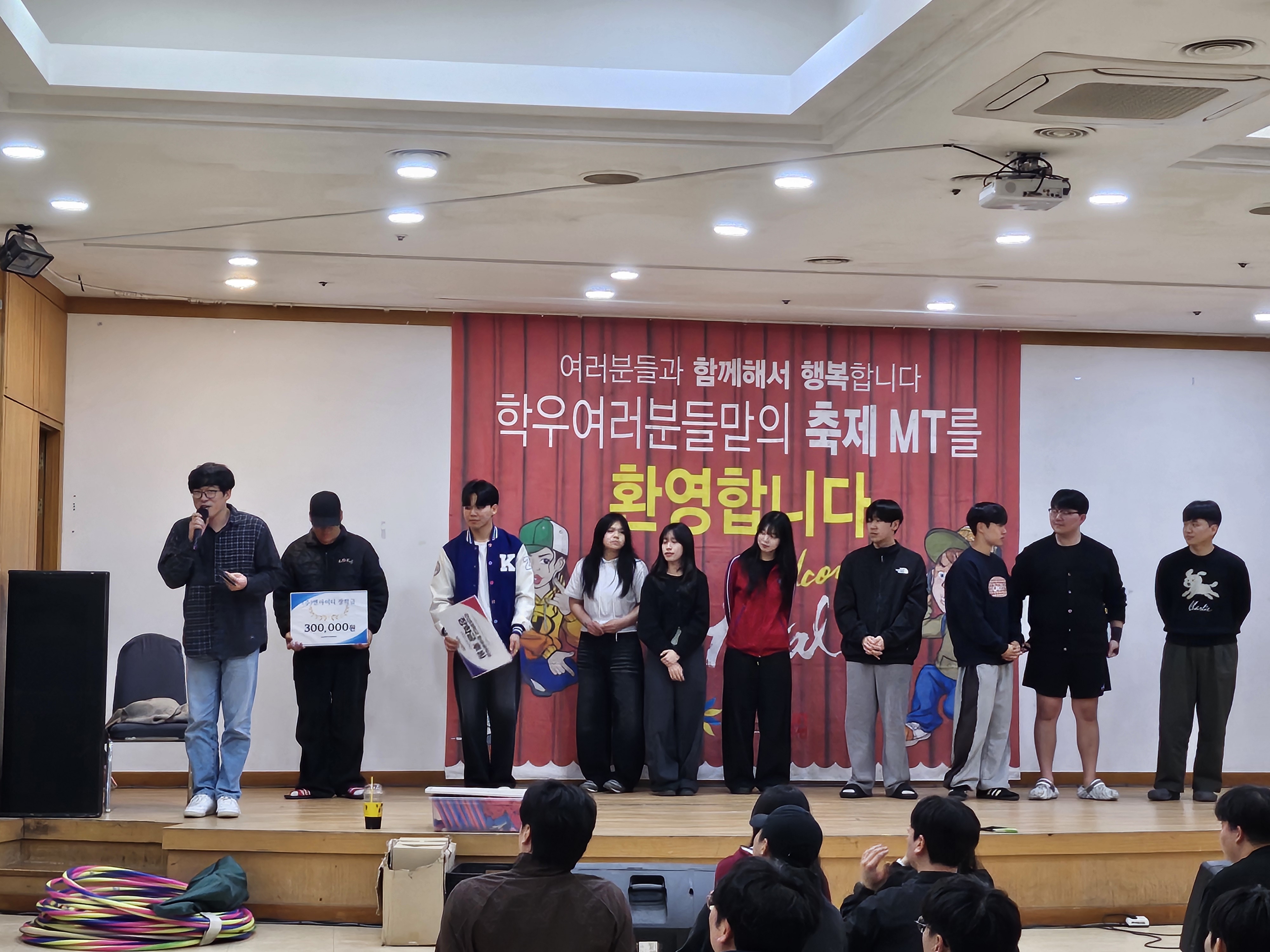 군산대학교