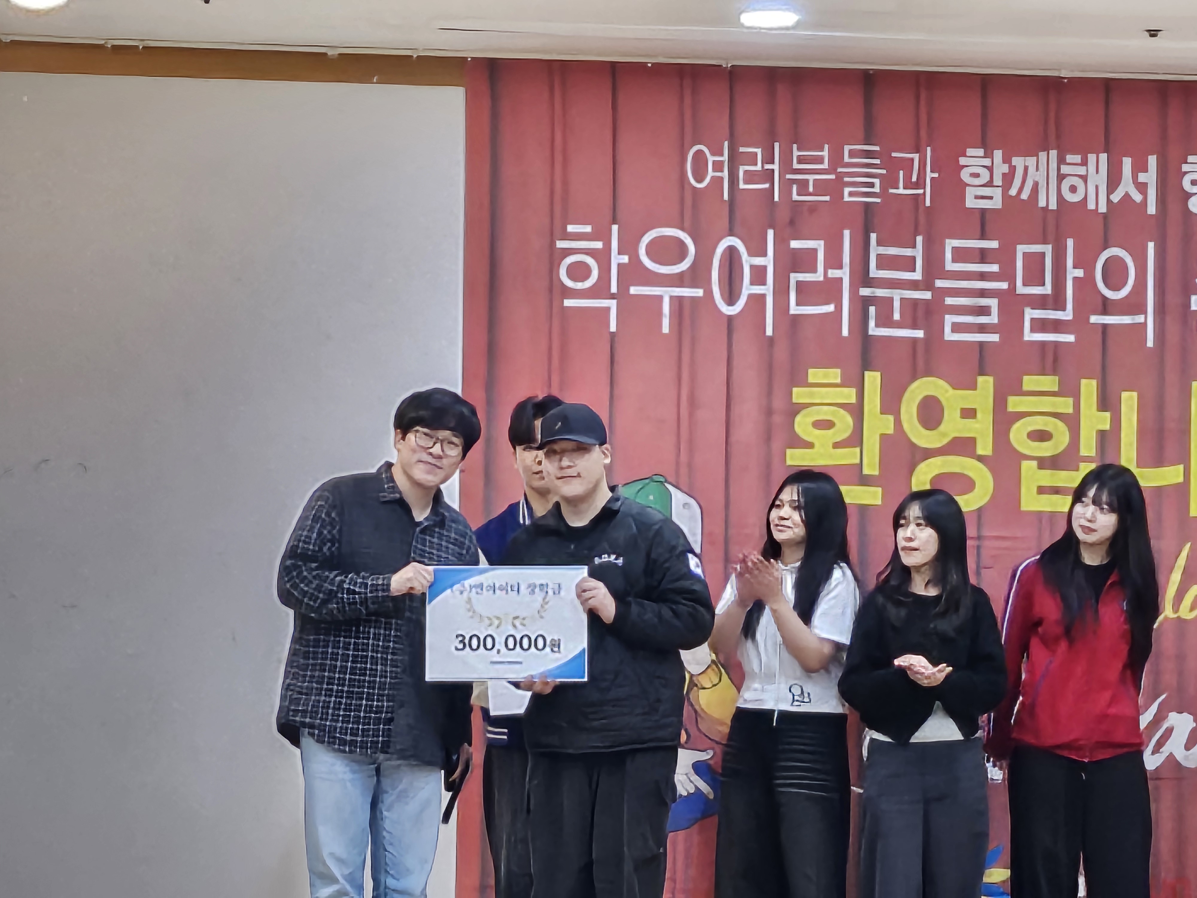국립군산대학교 환경공학과 2025학년도  ㈜엔아이티, (주)울림이엔티 장학금 전달식 개최 이미지(2)