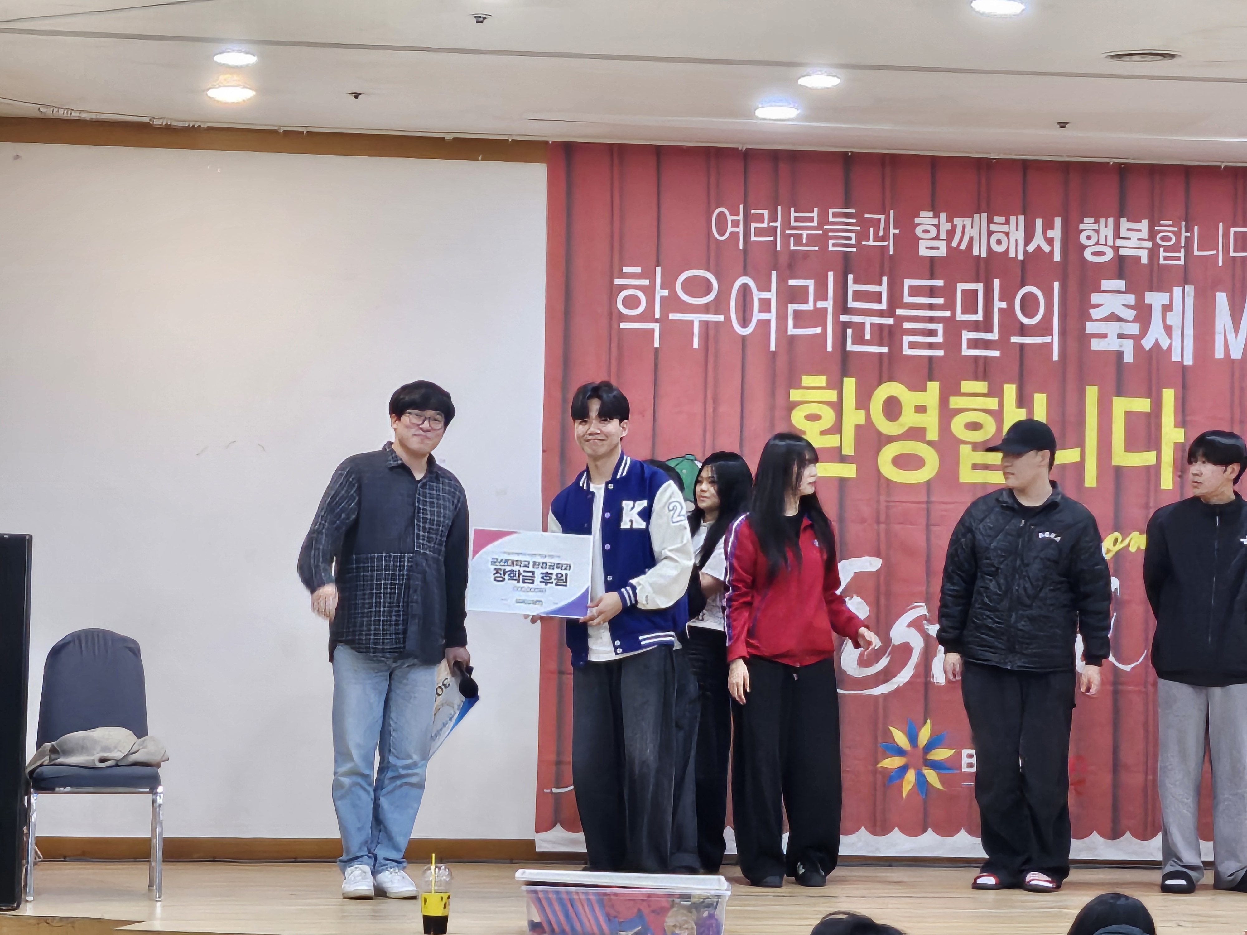 국립군산대학교 환경공학과 2025학년도  ㈜엔아이티, (주)울림이엔티 장학금 전달식 개최 이미지(3)