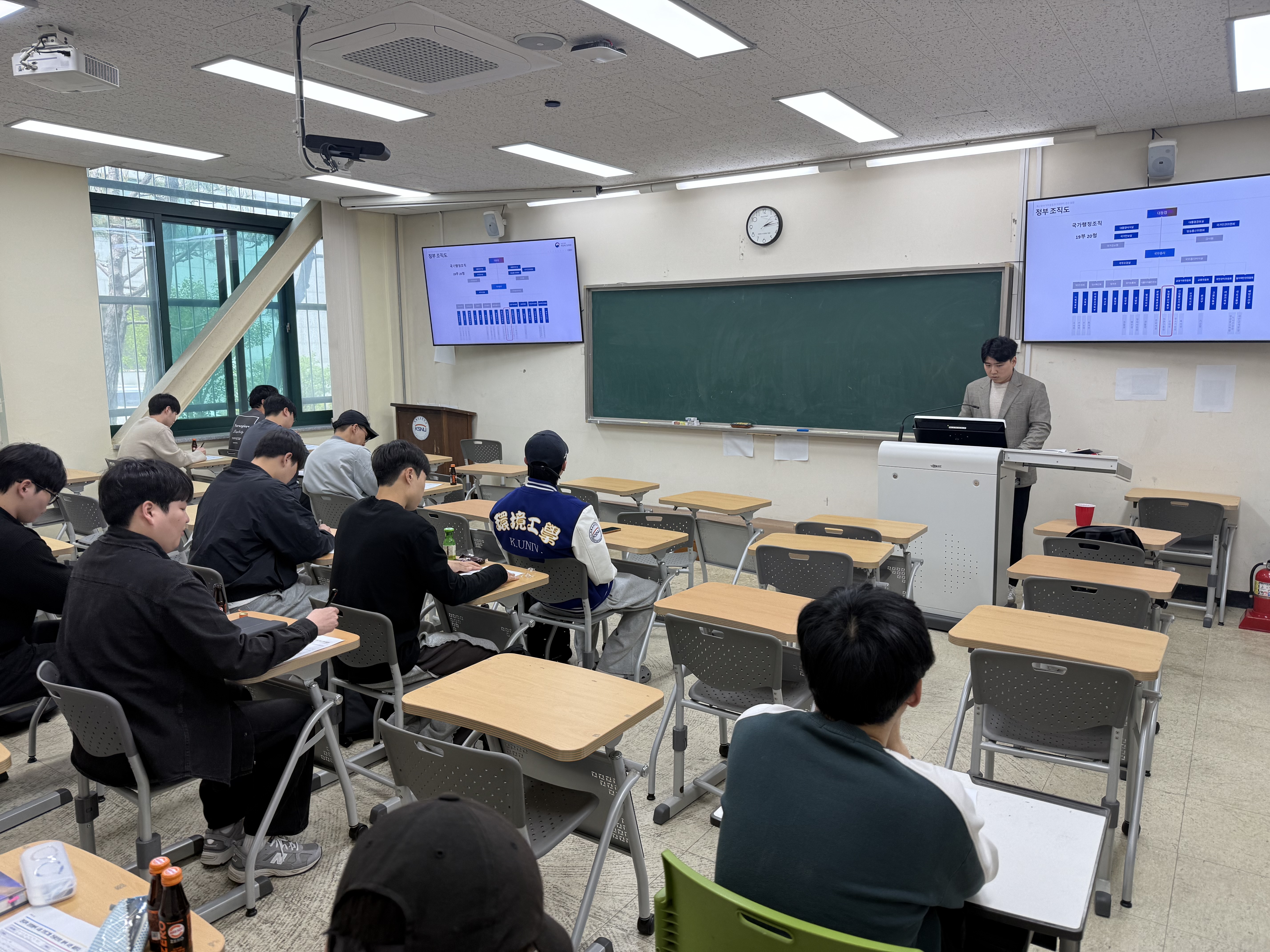 2025학년도 진로 및 전공 탐색 지원을 위한 환경 전문가 초청 강의 프로그램2 이미지(4)
