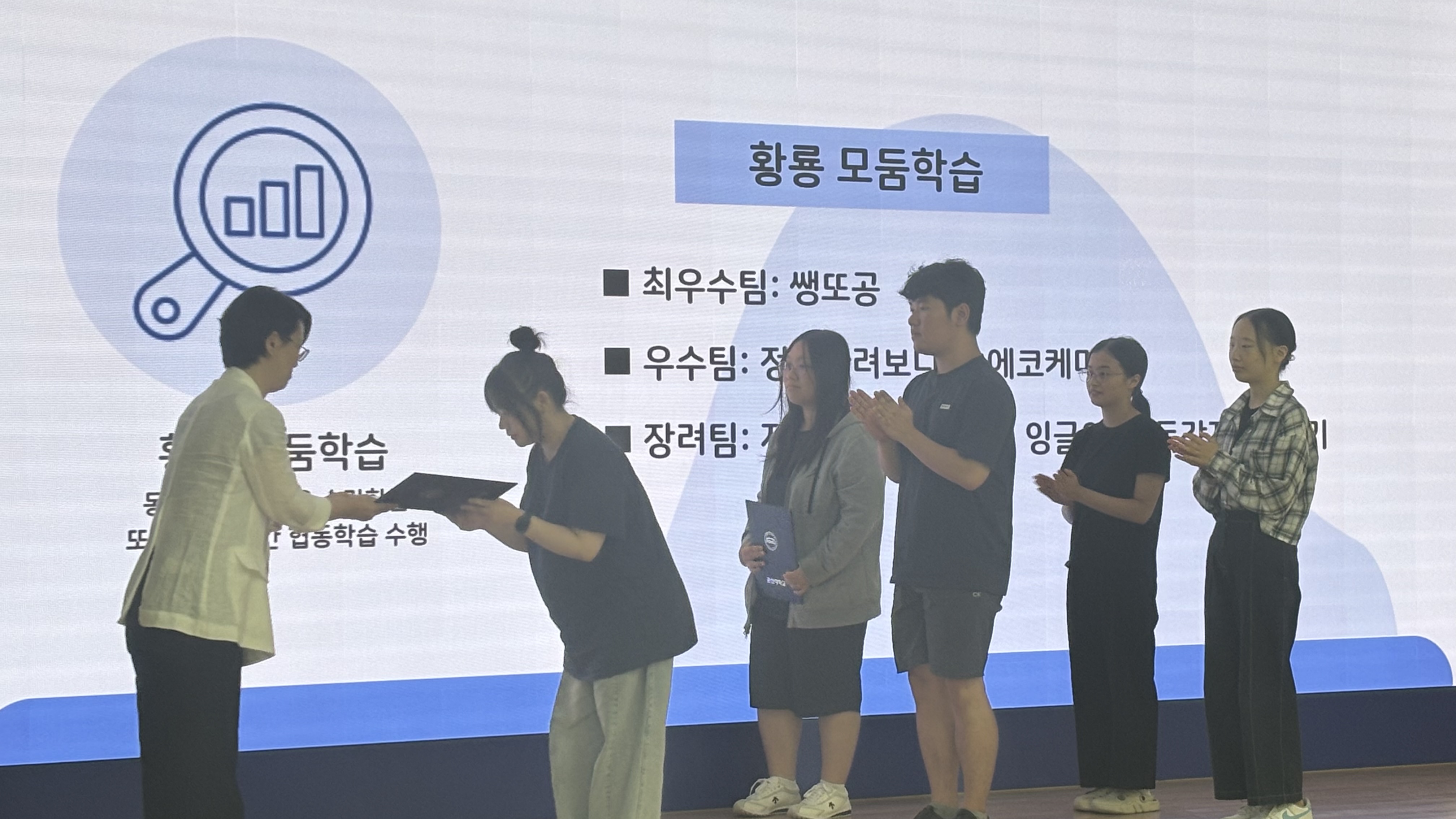 군산대학교
