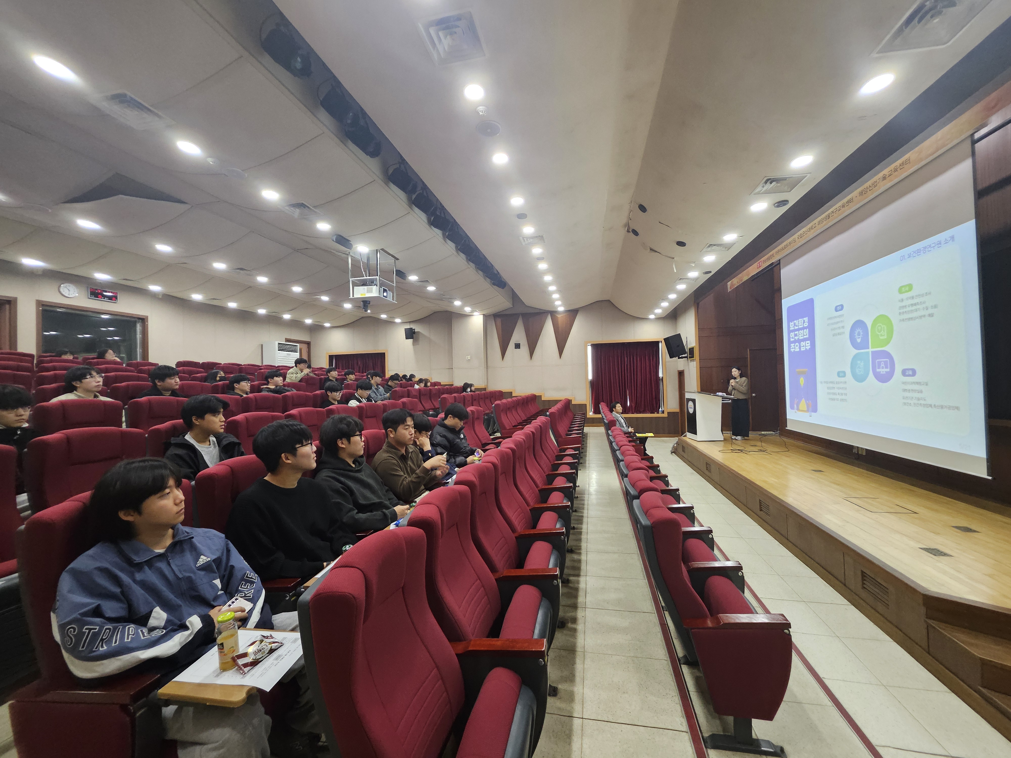 새만금 기반 RE100 인력양성과정 [환경 전문가 초청 특강 1회차] 운영 이미지(2)