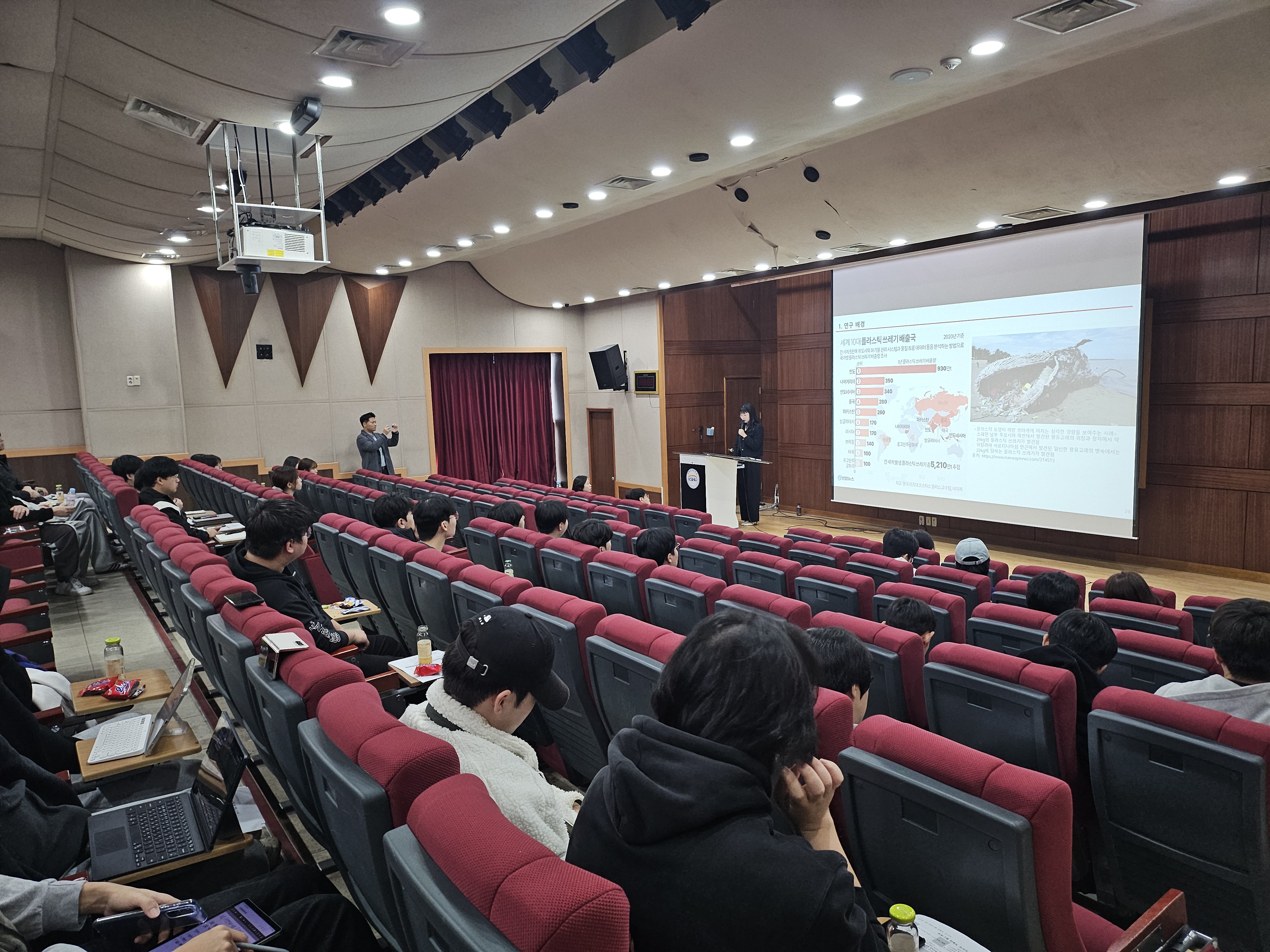 새만금 기반 RE100 인력양성과정 [환경 전문가 초청 특강 2회차] 운영 이미지(3)