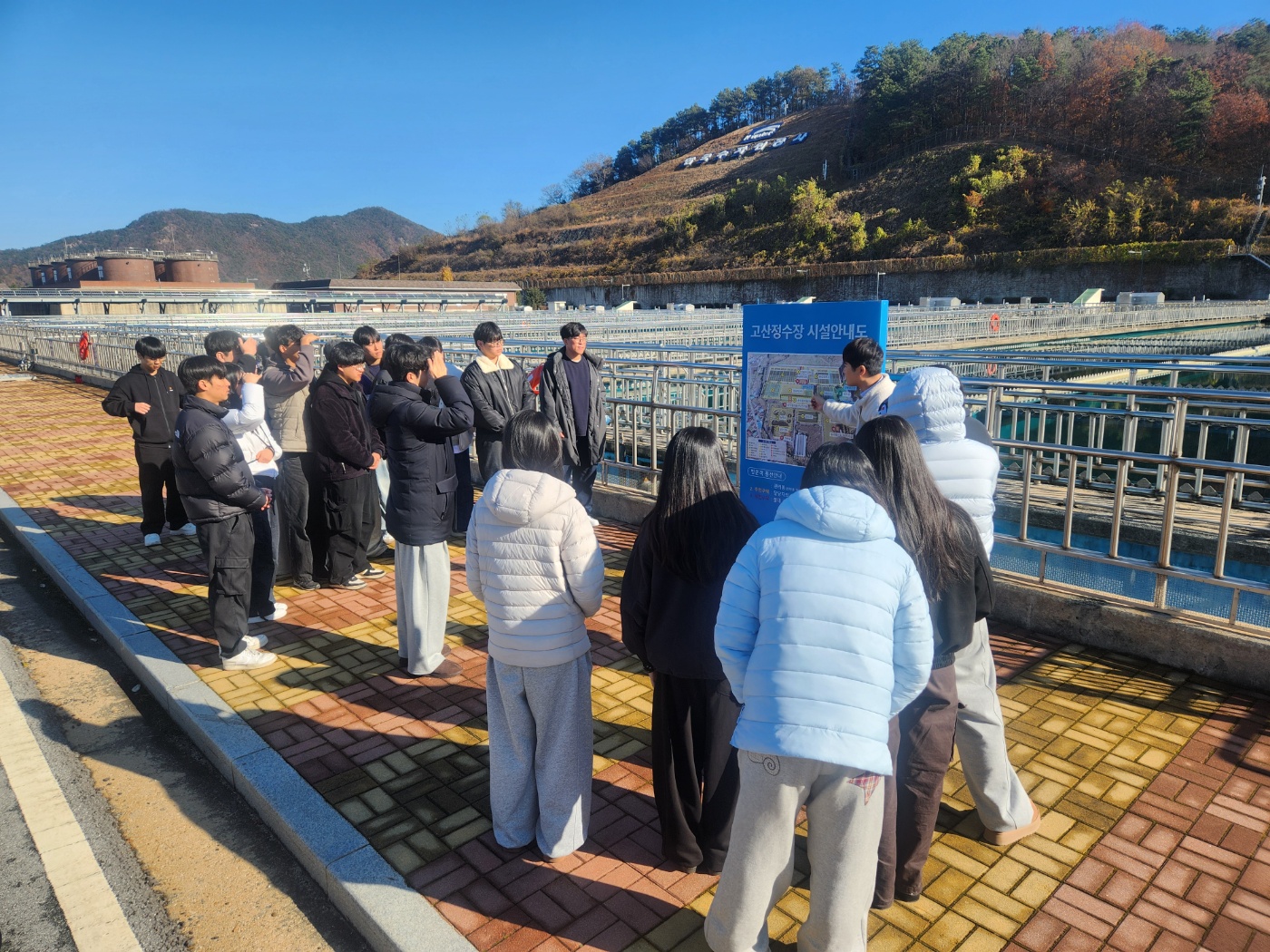 환경공학 분야 기관(시설) 현장 견학(1회차) 이미지(2)