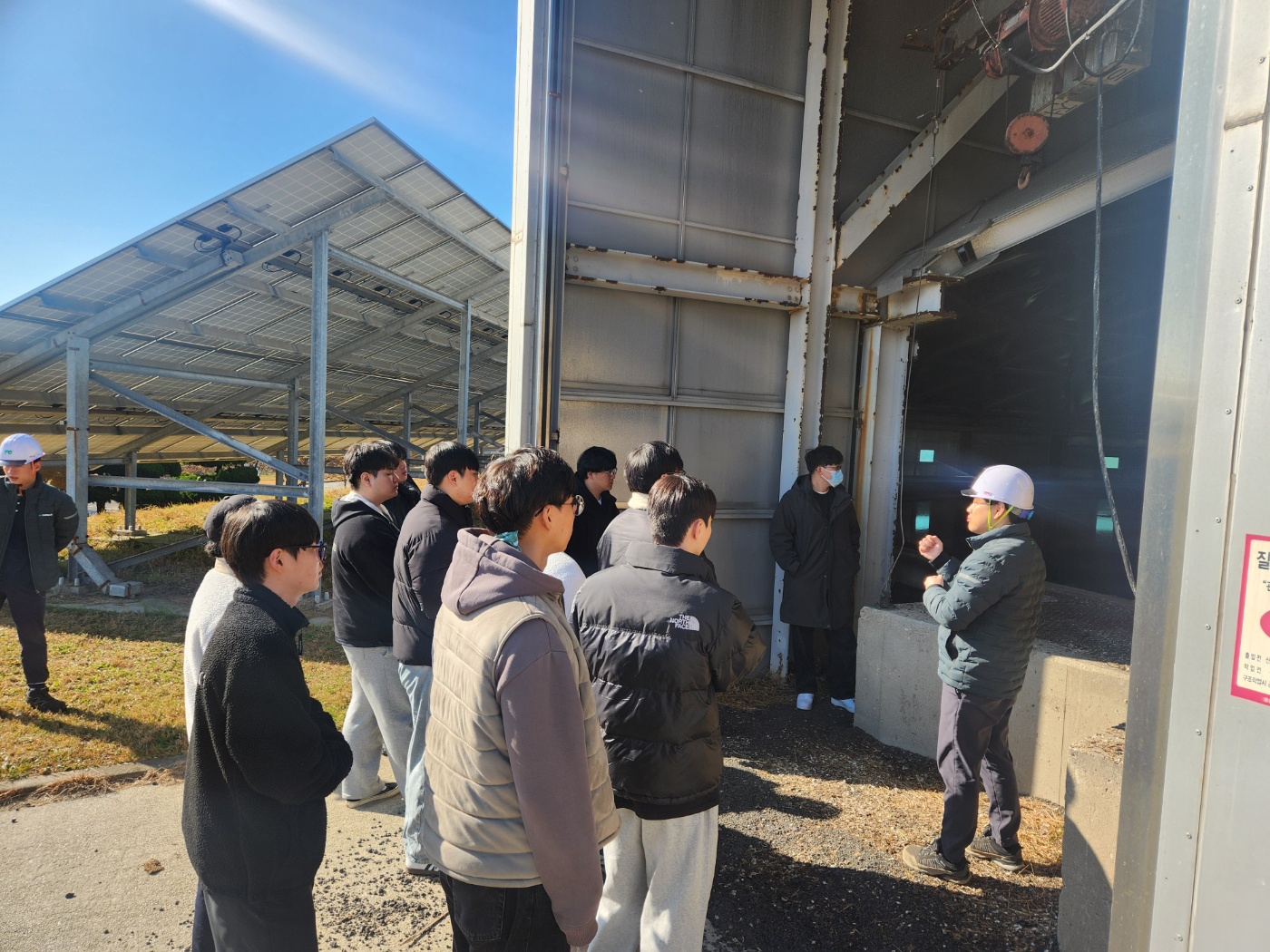 환경공학 분야 기관(시설) 현장 견학(1회차) 이미지(4)