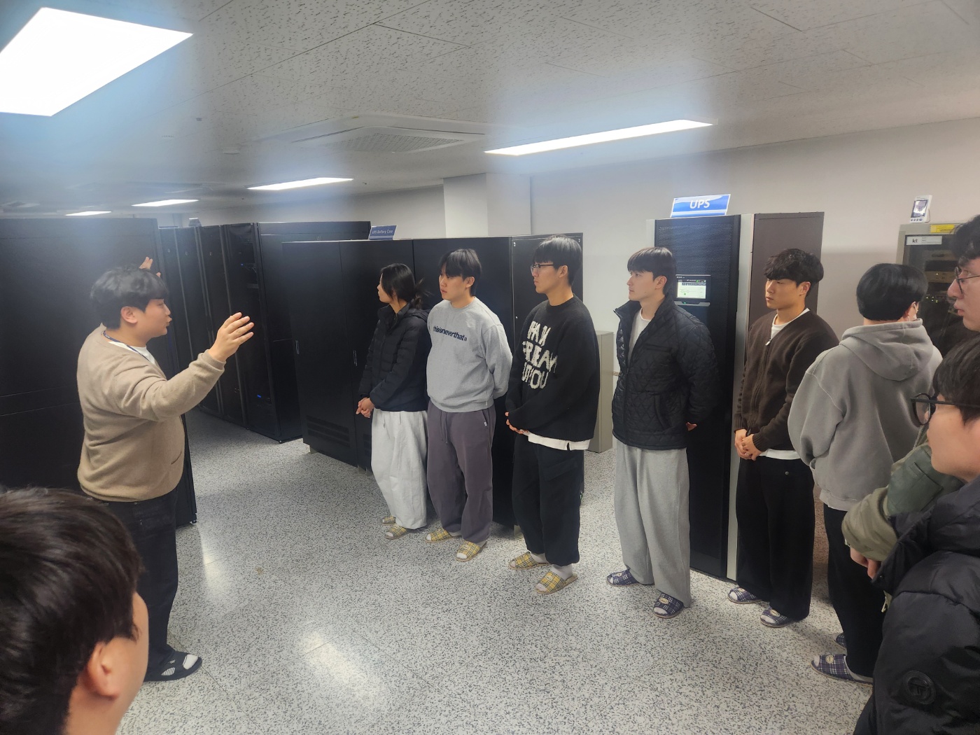 환경공학 분야 기관(시설) 현장 견학(2회차)_국가미세먼지정보센터 이미지(3)