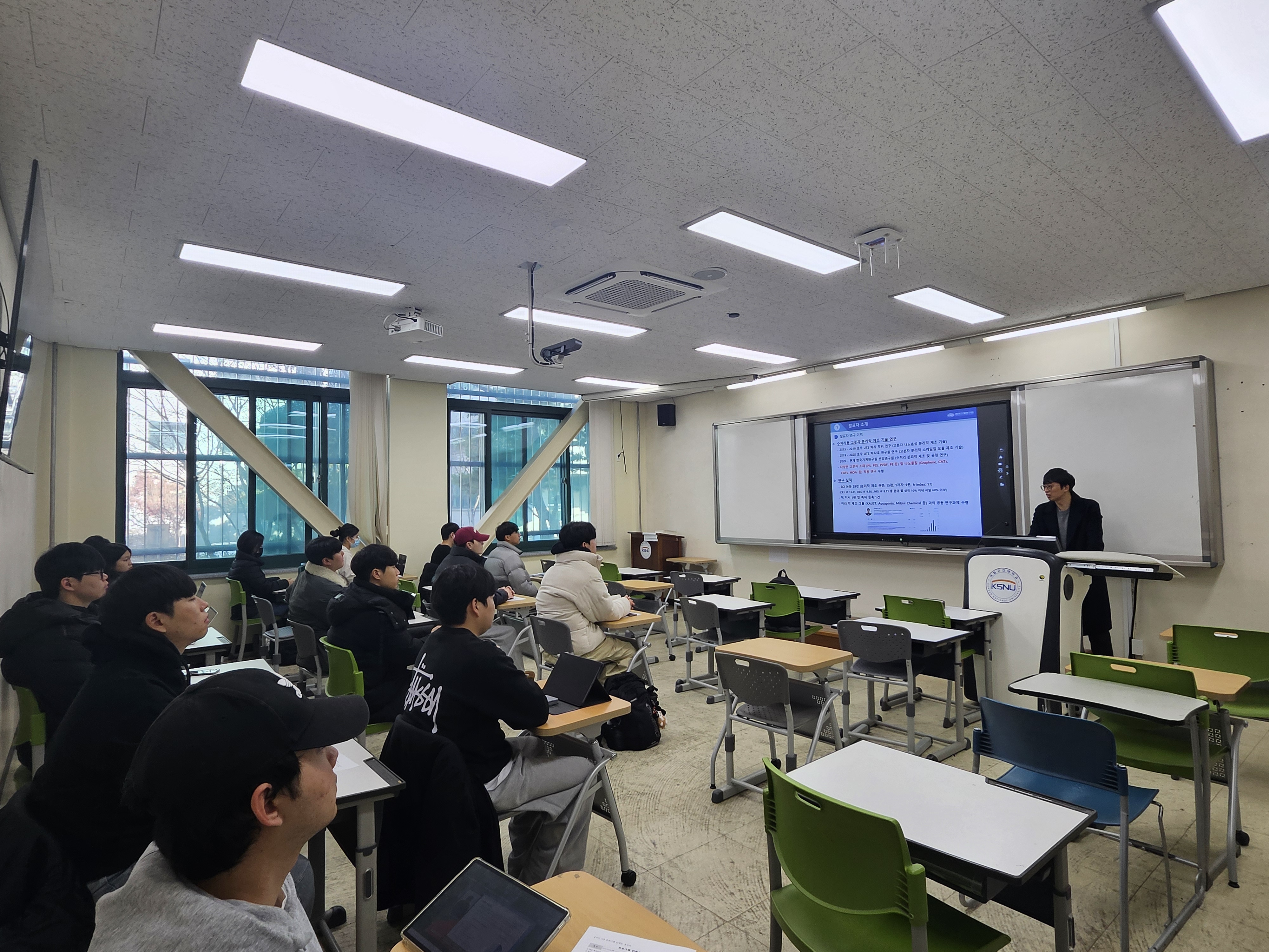 새만금 기반 RE100 인력양성과정 [환경 전문가 초청 특강 4회차] 운영 이미지(2)