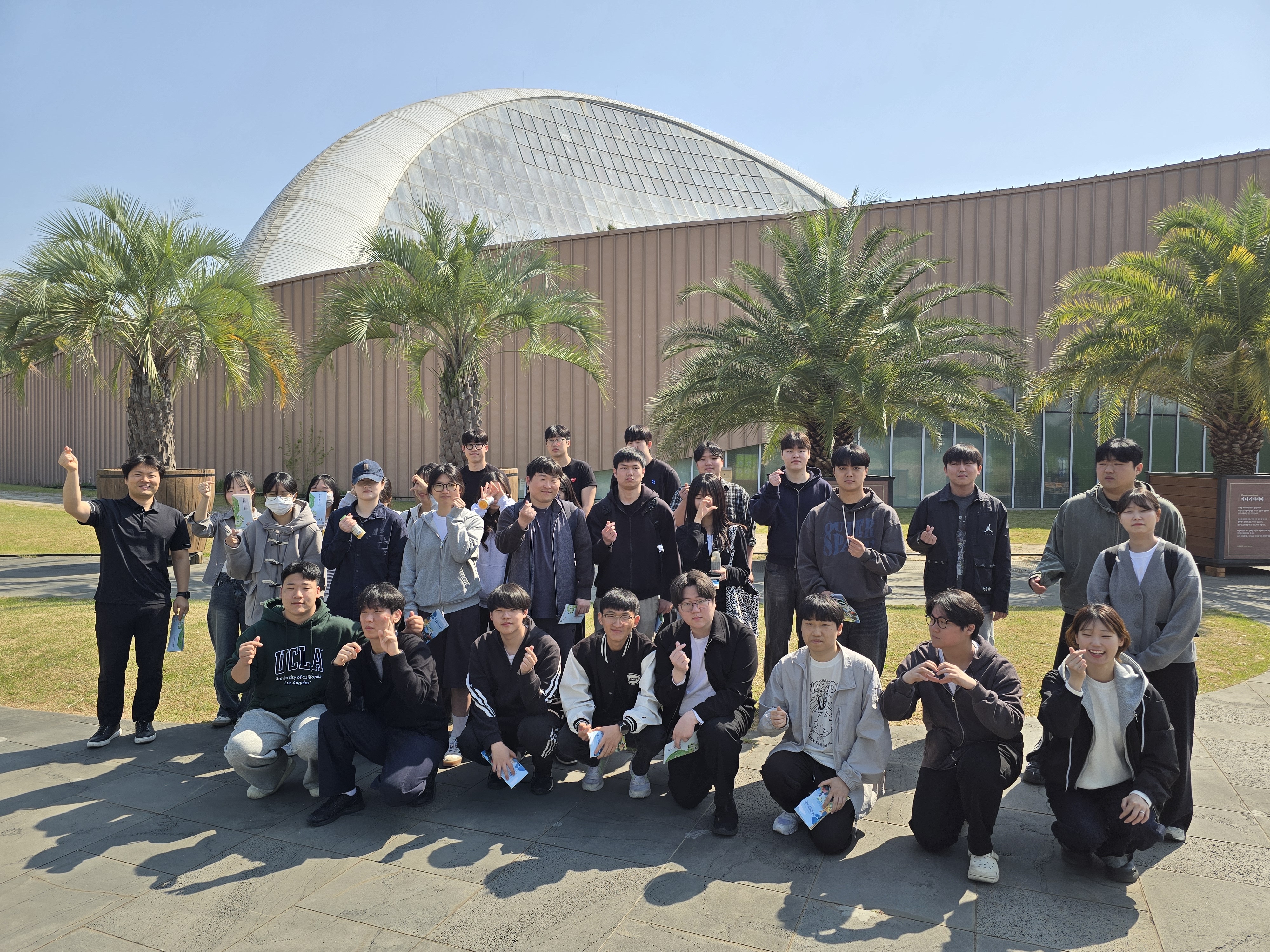 군산대학교