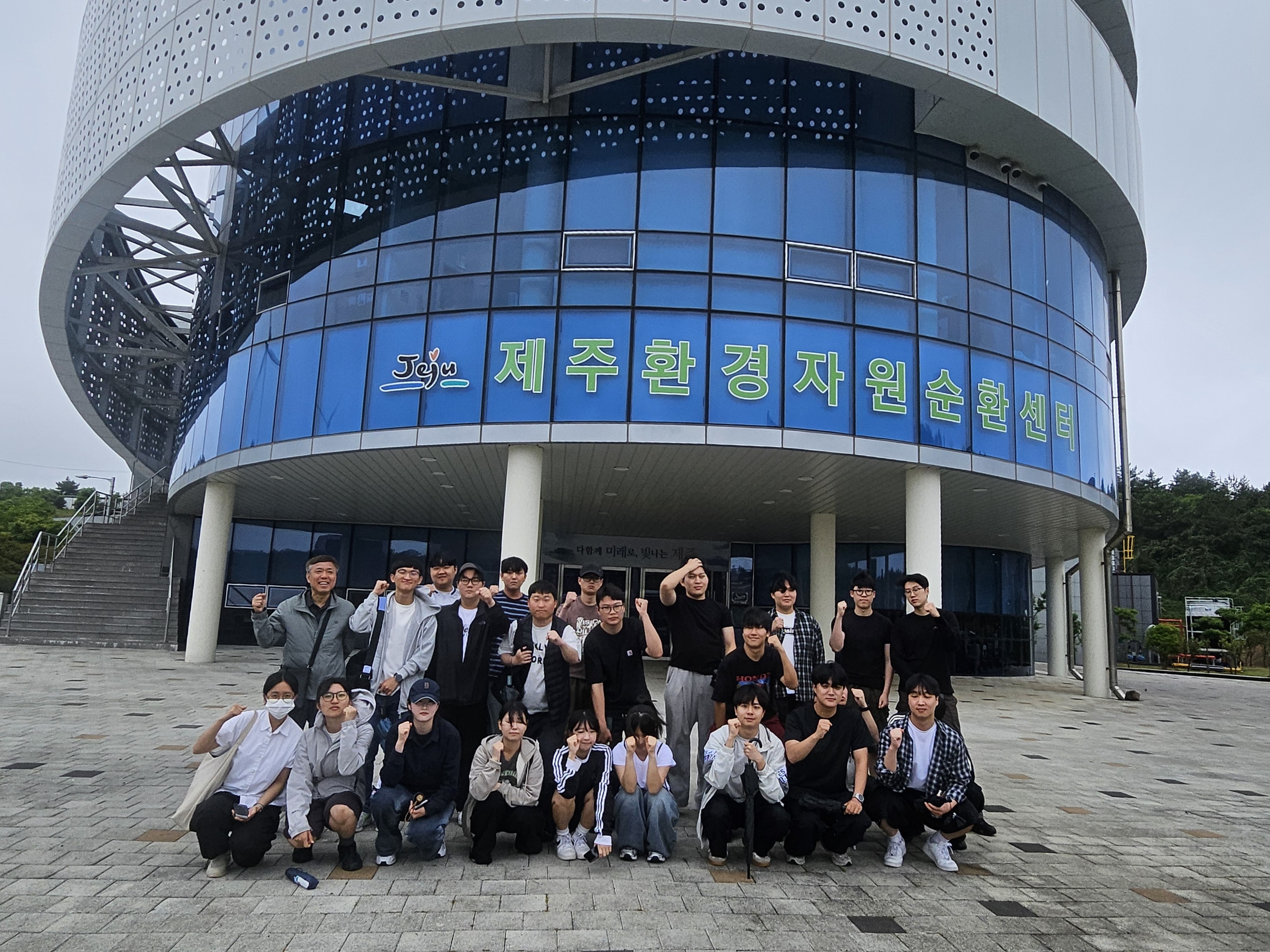 군산대학교