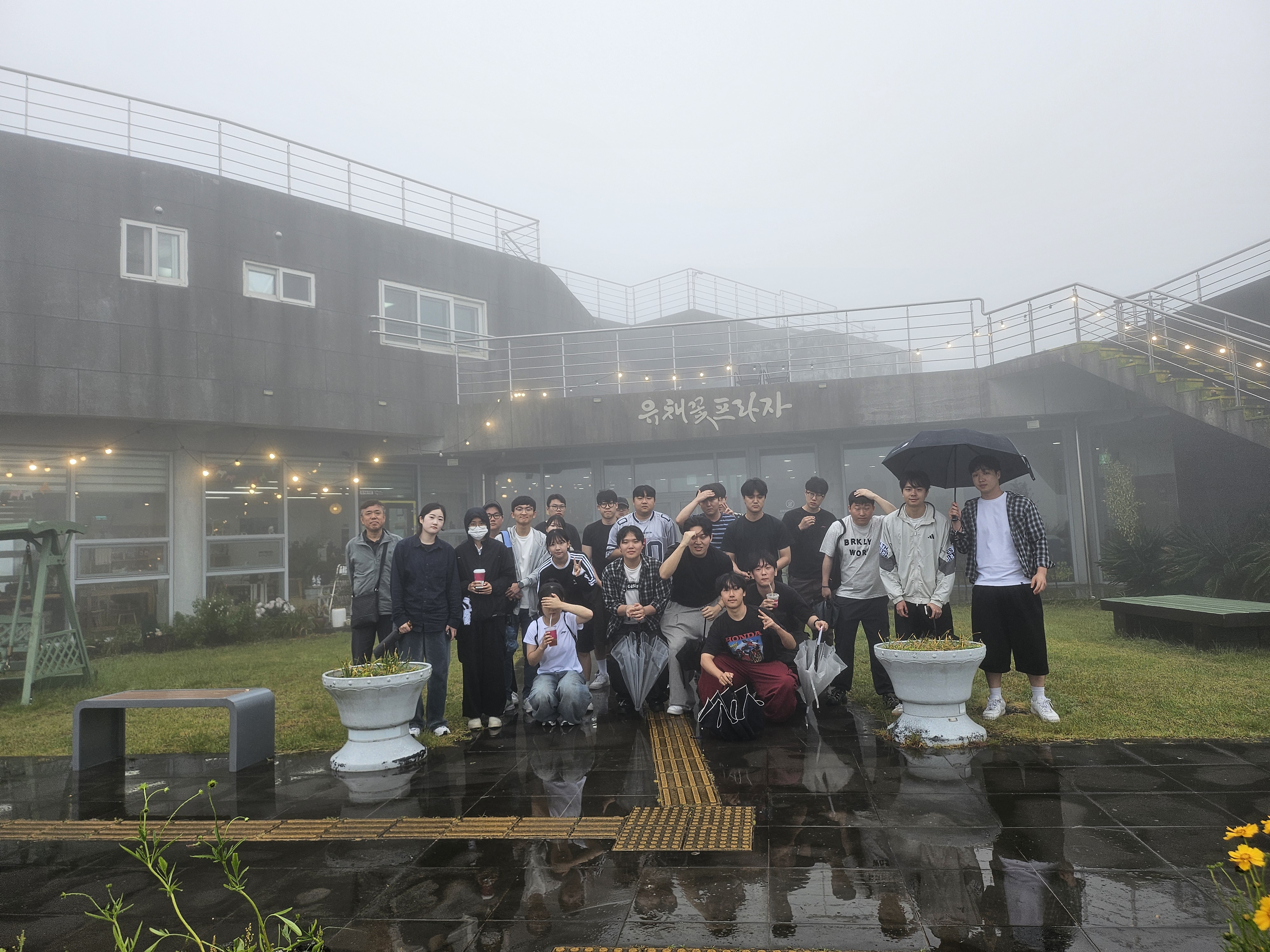  [2026학년도 전지적 진로탐색 시점] 환경을 JOB다! Green JOB Discovery 프로그램2 이미지(4)