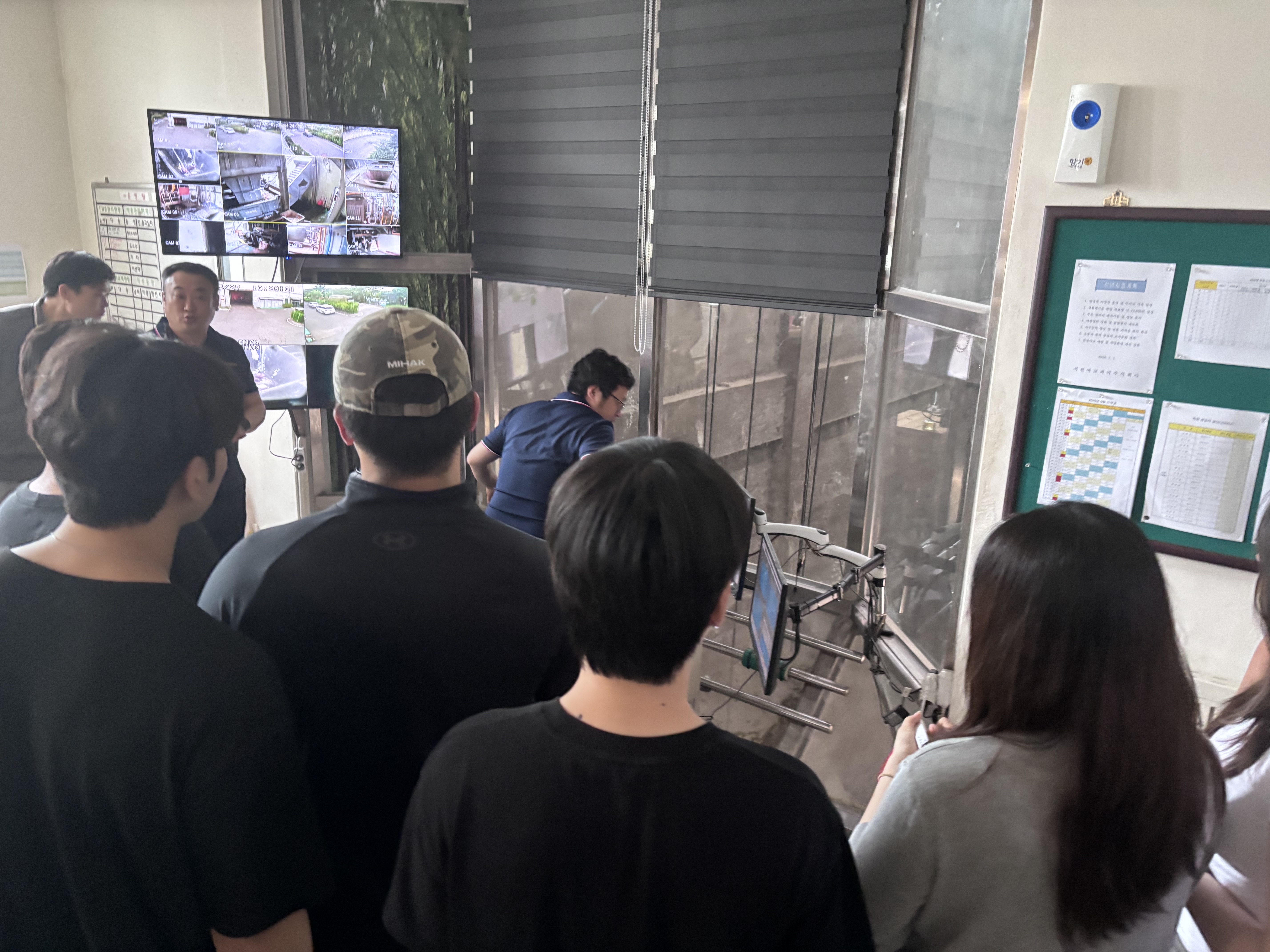 [2026학년도 전지적 진로탐색 시점] 환경을 JOB다!  Green JOB Discovery 프로그램3 이미지(4)
