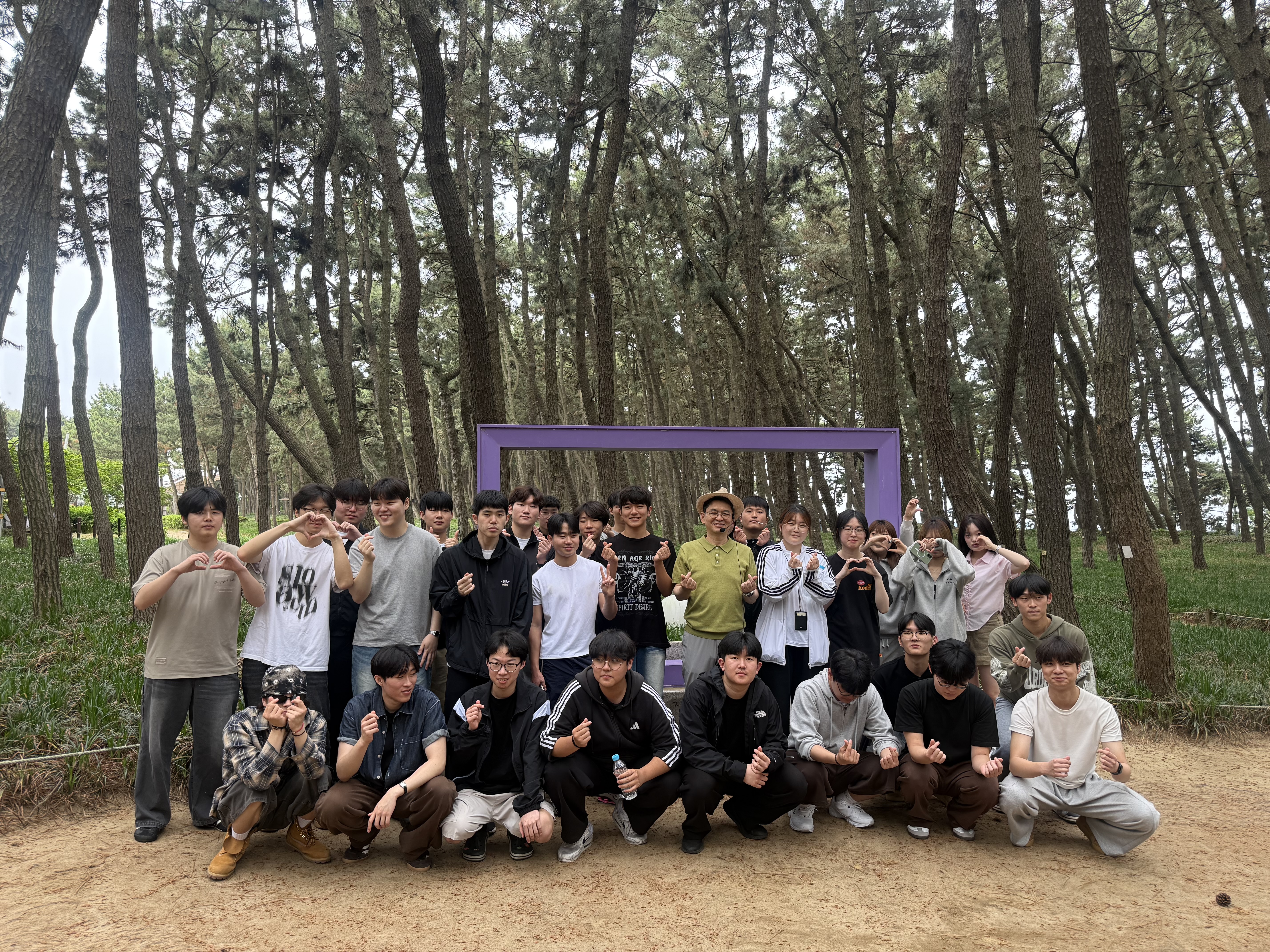  [2026학년도 전지적 진로탐색 시점] 환경을 JOB다! Green JOB Discovery 프로그램4 이미지(3)