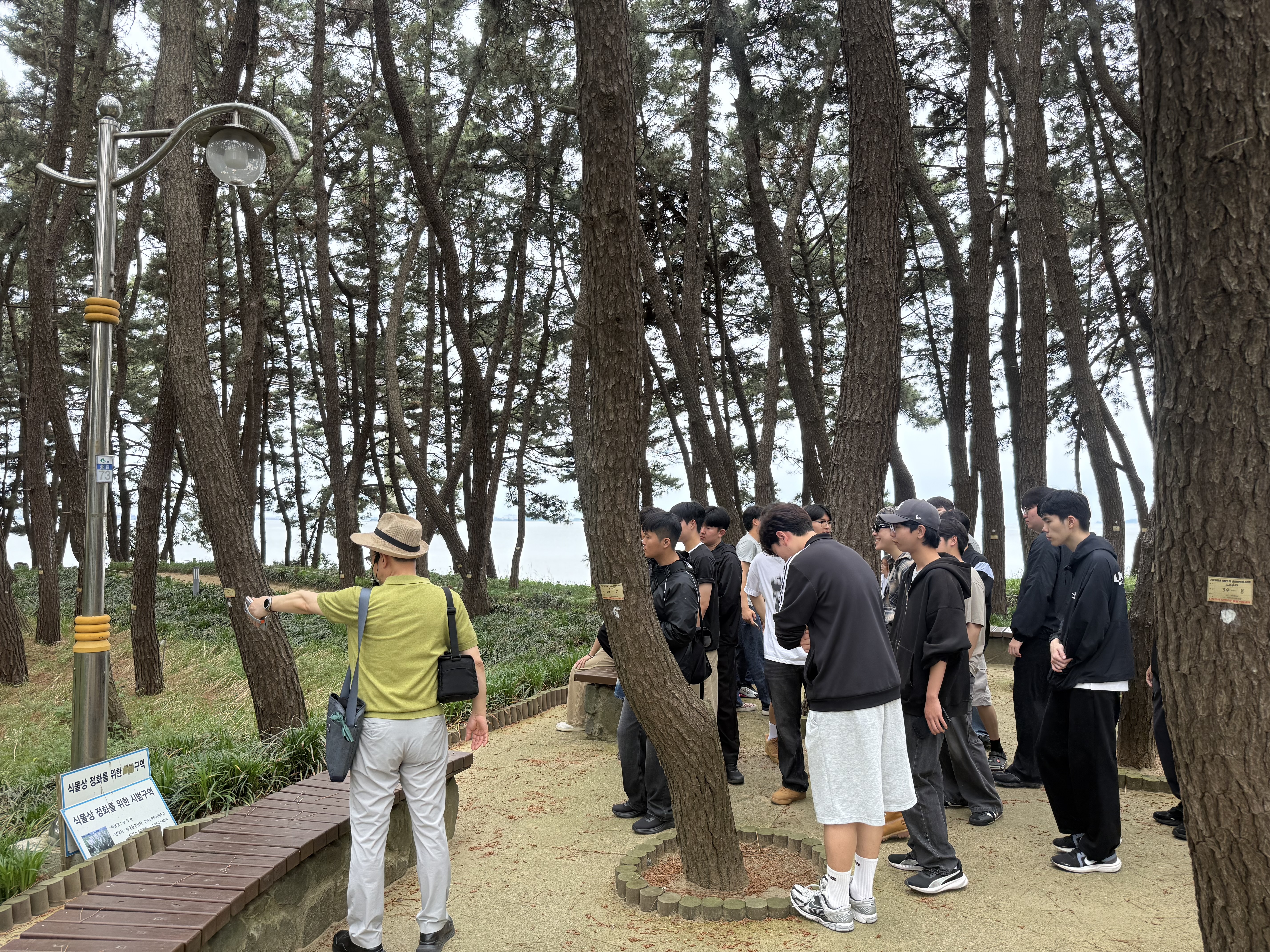  [2026학년도 전지적 진로탐색 시점] 환경을 JOB다! Green JOB Discovery 프로그램4 이미지(4)