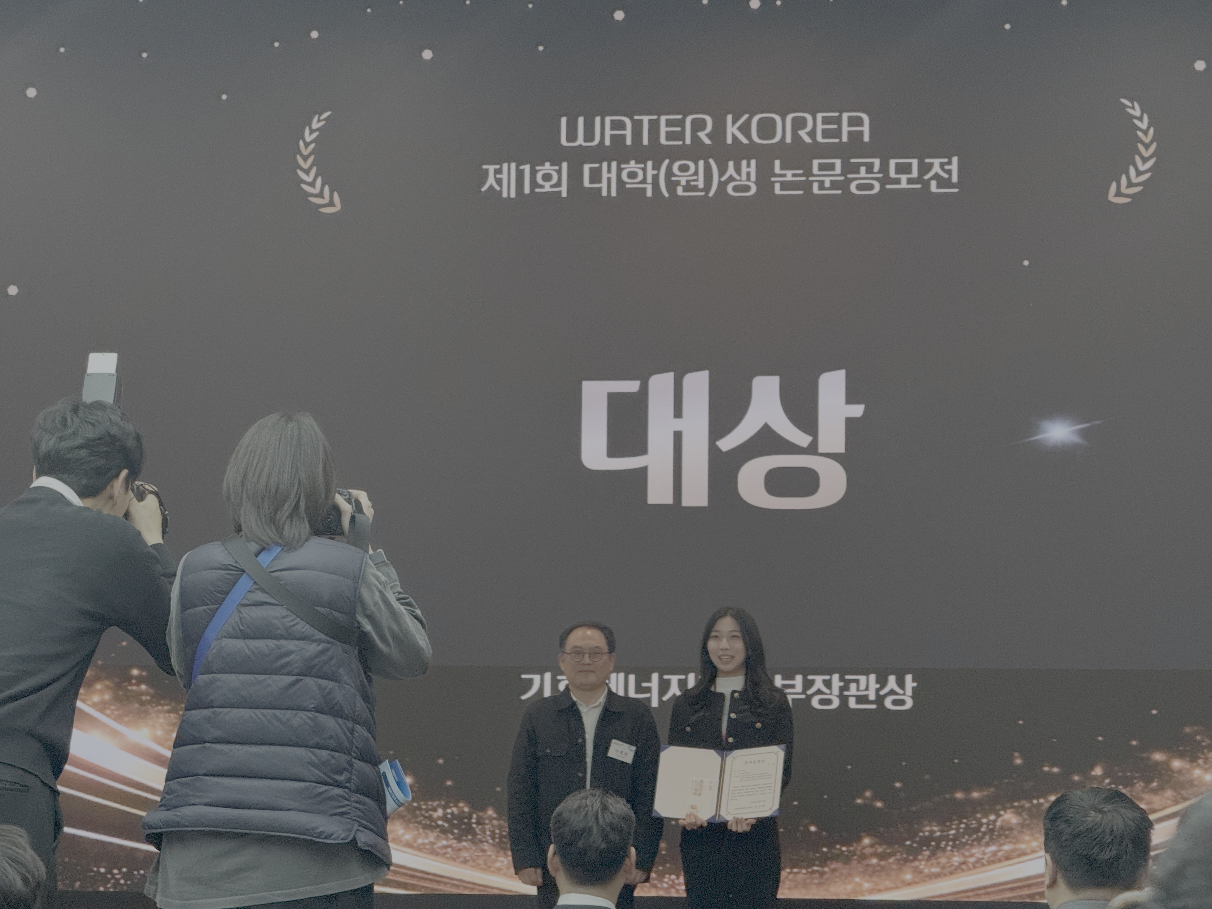 군산대학교