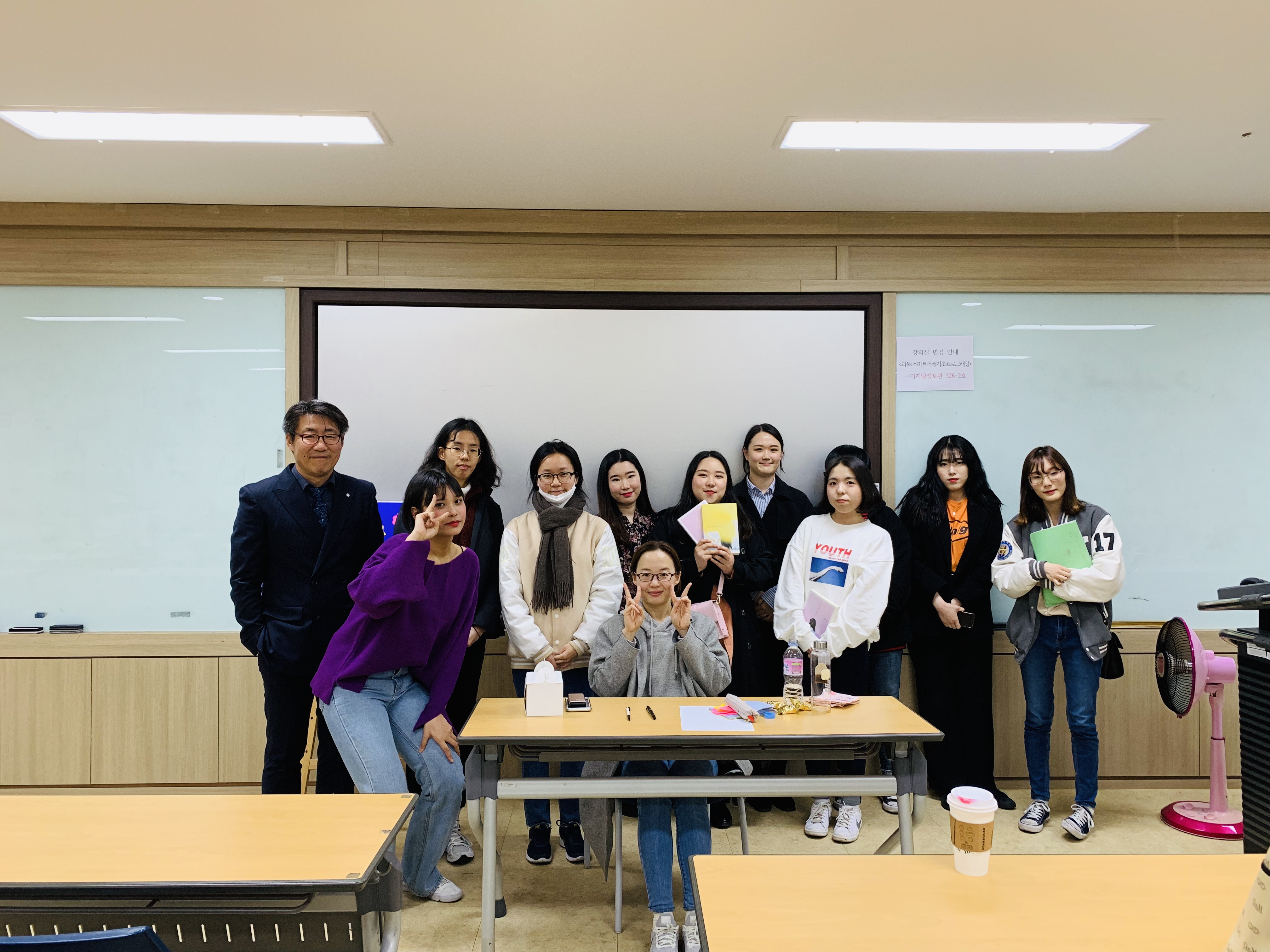 학과행사_초청강연(최은영 작가) 이미지(6)