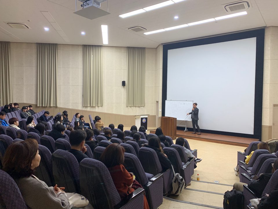 학과행사_초청강연(이기호 작가) 이미지(3)