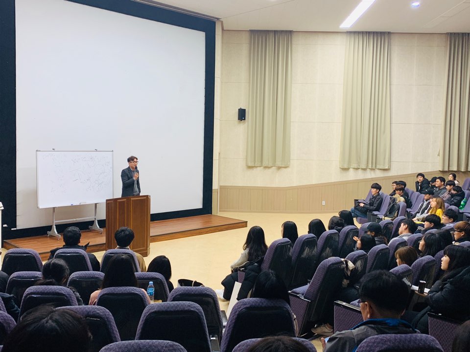 학과행사_초청강연(이기호 작가) 이미지(4)