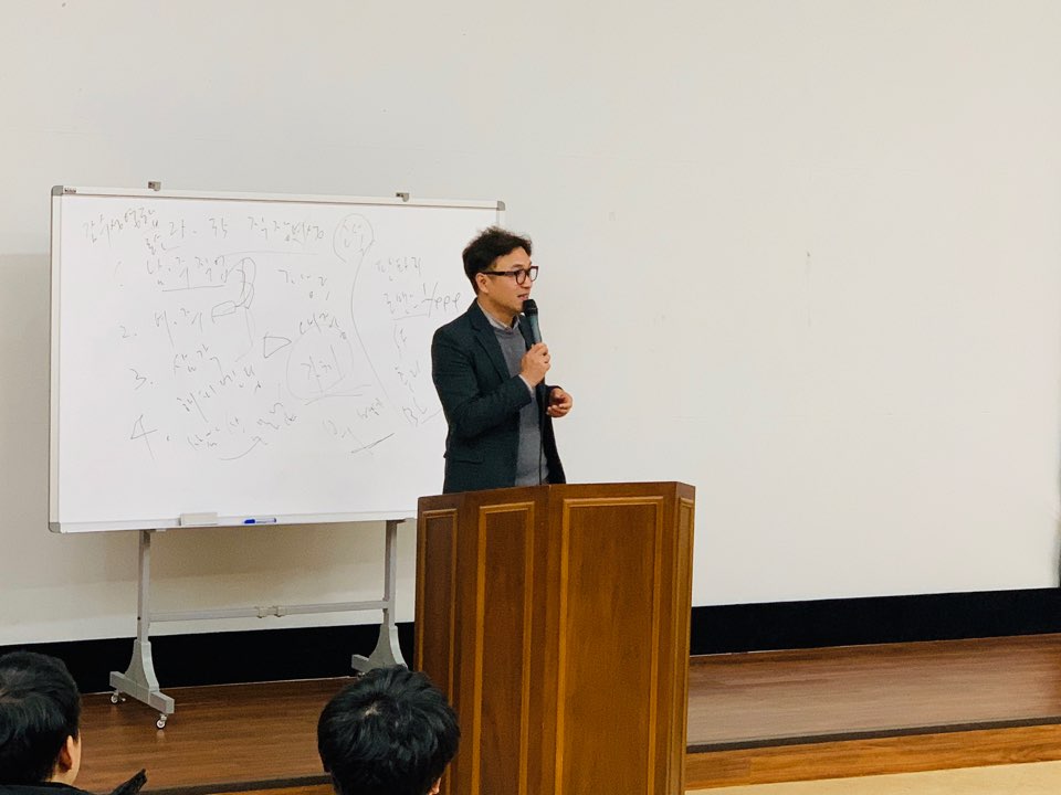 학과행사_초청강연(이기호 작가) 이미지(6)