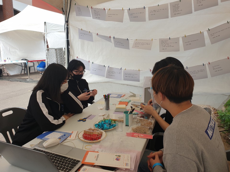 학과행사_2020진로박람회 참여 이미지(4)