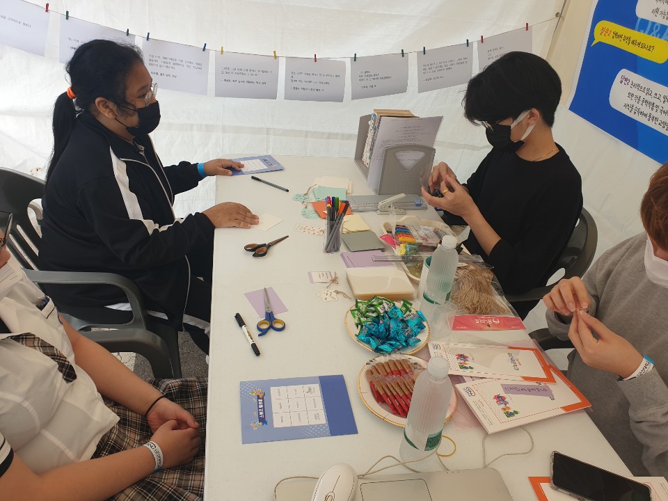 학과행사_2020진로박람회 참여 이미지(5)