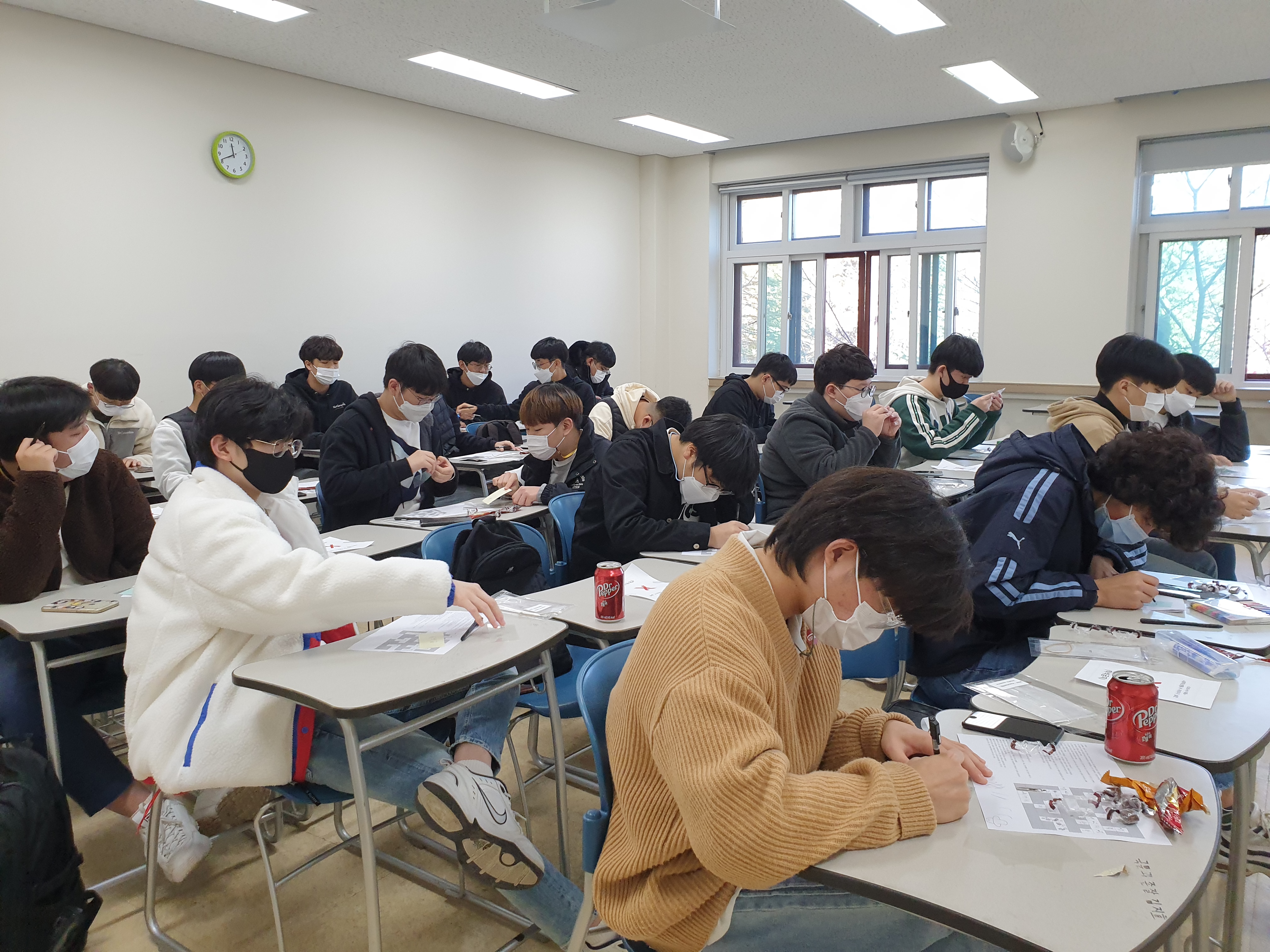 학과행사_2020 KSNU 전공체험 이미지(6)