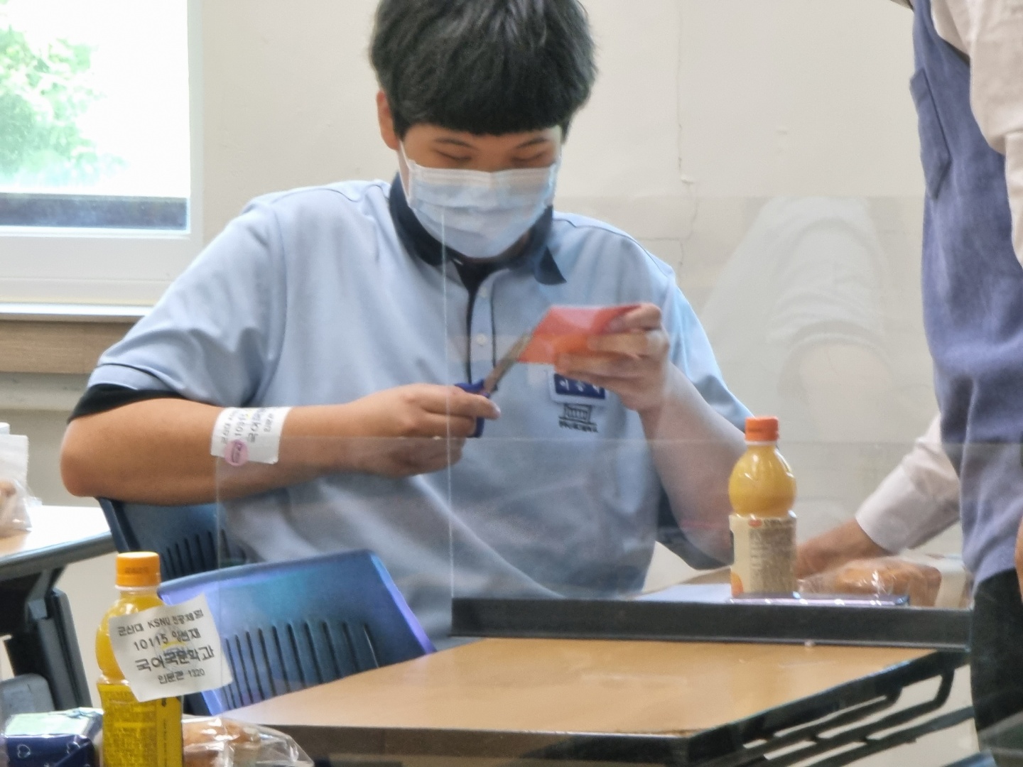 학과행사_2021 KSNU 전공체험 이미지(8)