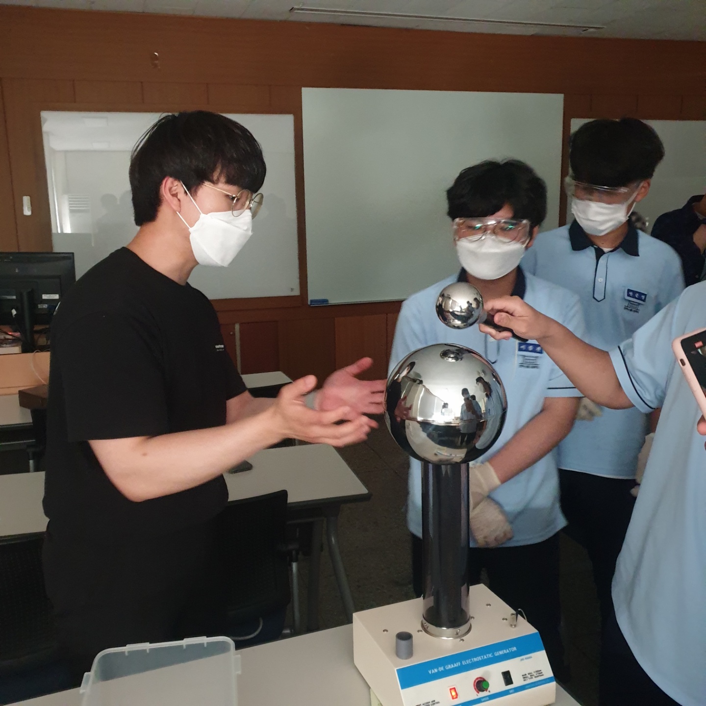 KSNU전공체험(신흥고등학교) 이미지(2)