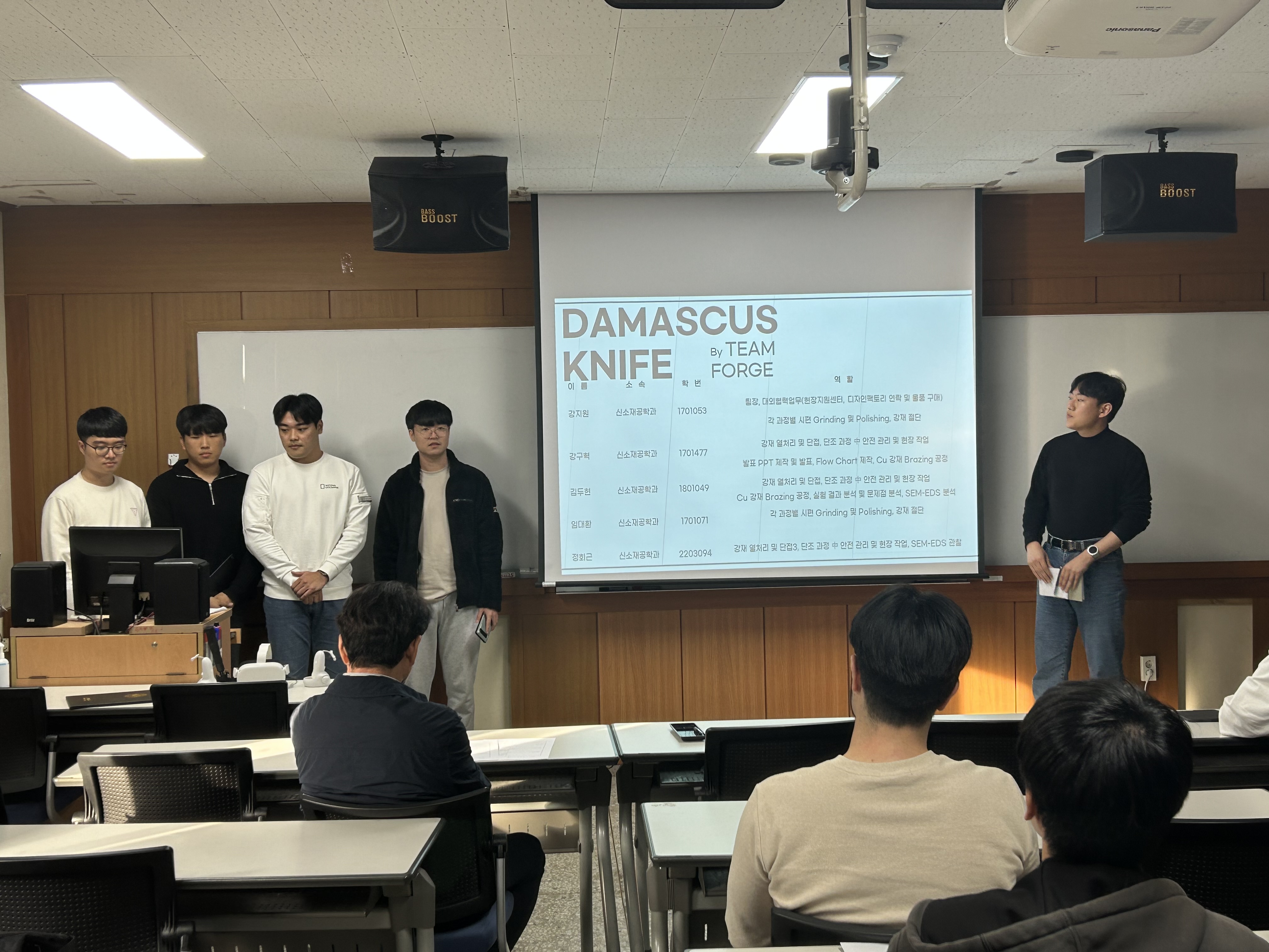 2023년 캡스톤디자인 발표회 이미지(2)