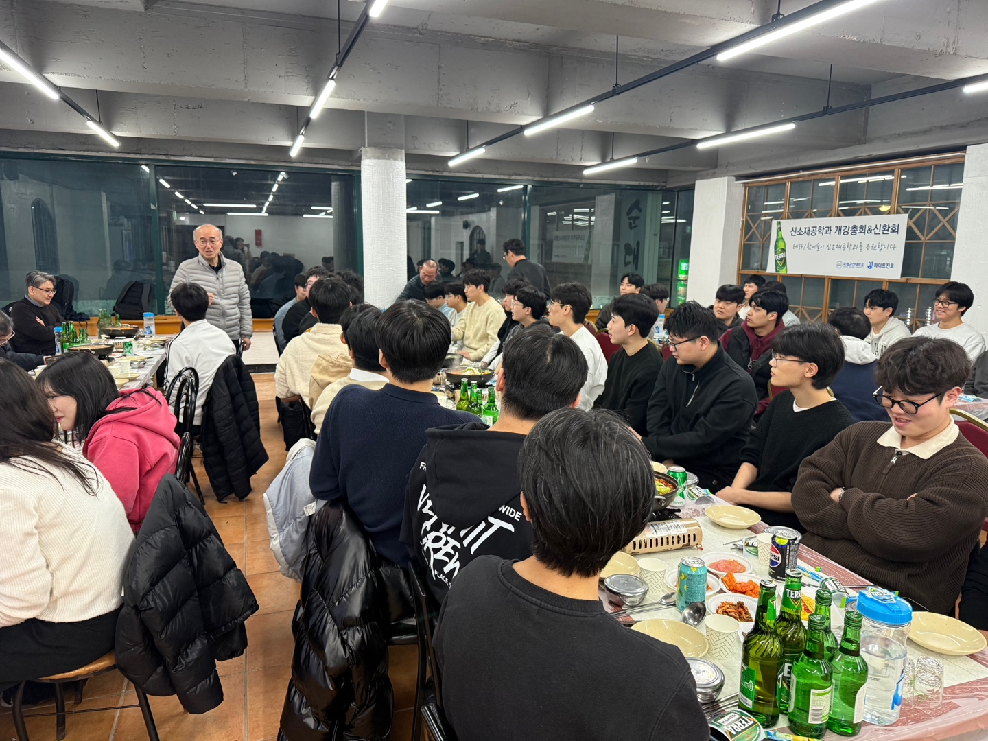 신입생환영회사진1.jpg