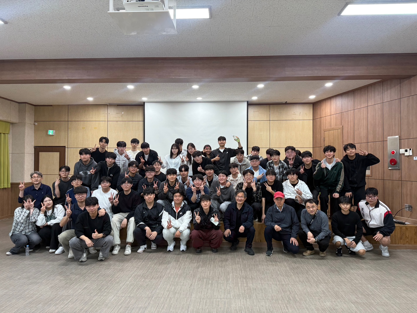 신소재공학과 기업견학 및 MT