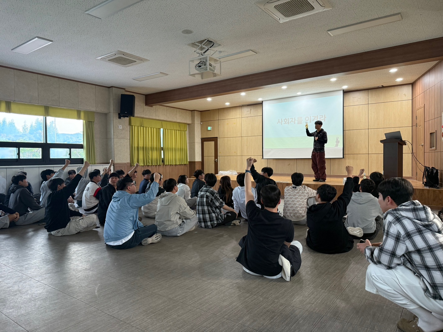 신소재공학과 기업견학 및 MT 이미지(5)