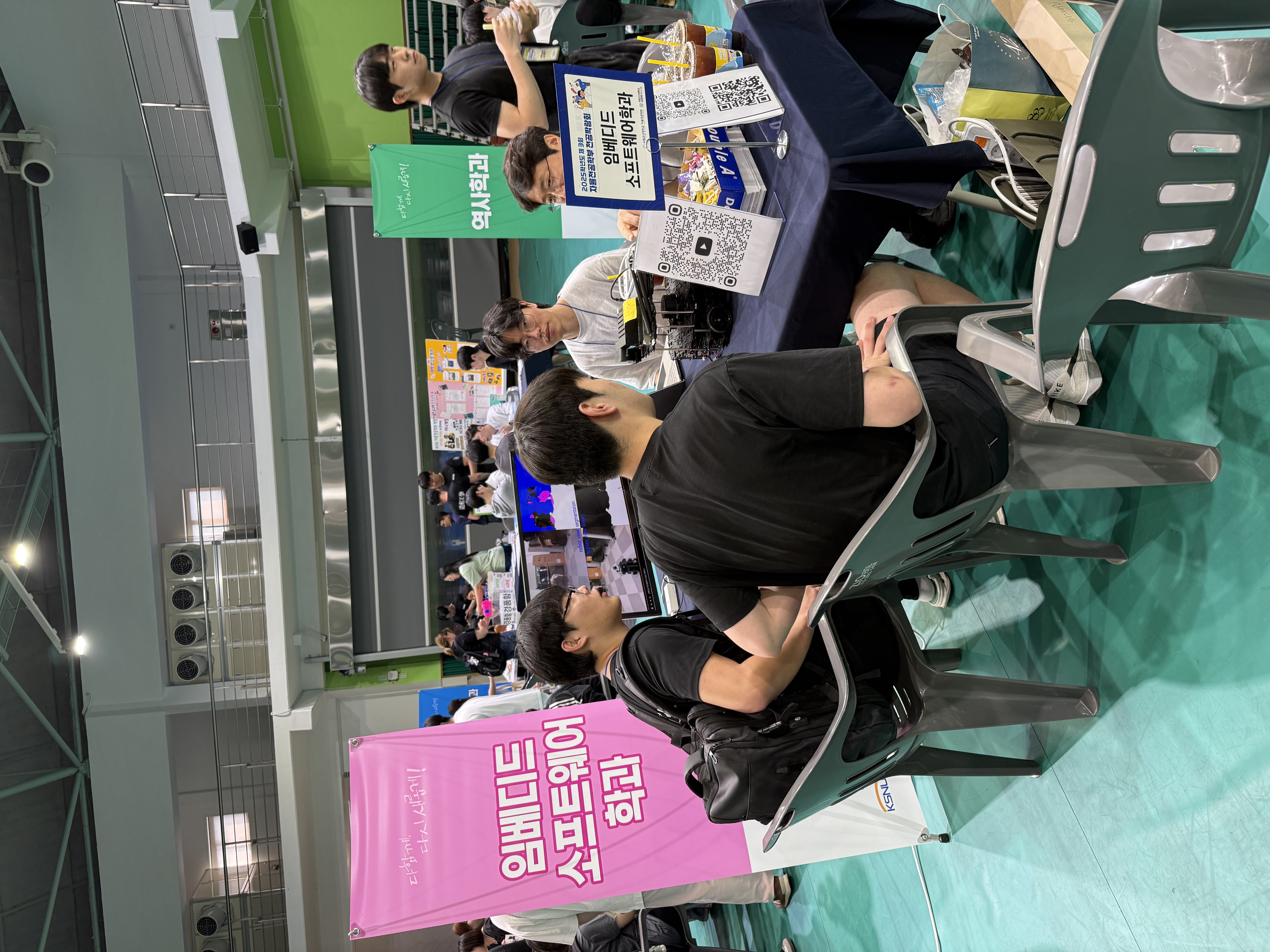 2025학년도 자율전공학부 전공박람회 이미지(2)