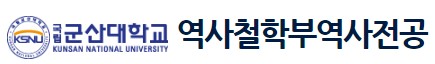 13학번 전상혁 학생의 취업수기(가치있는 누림) 이미지(1)