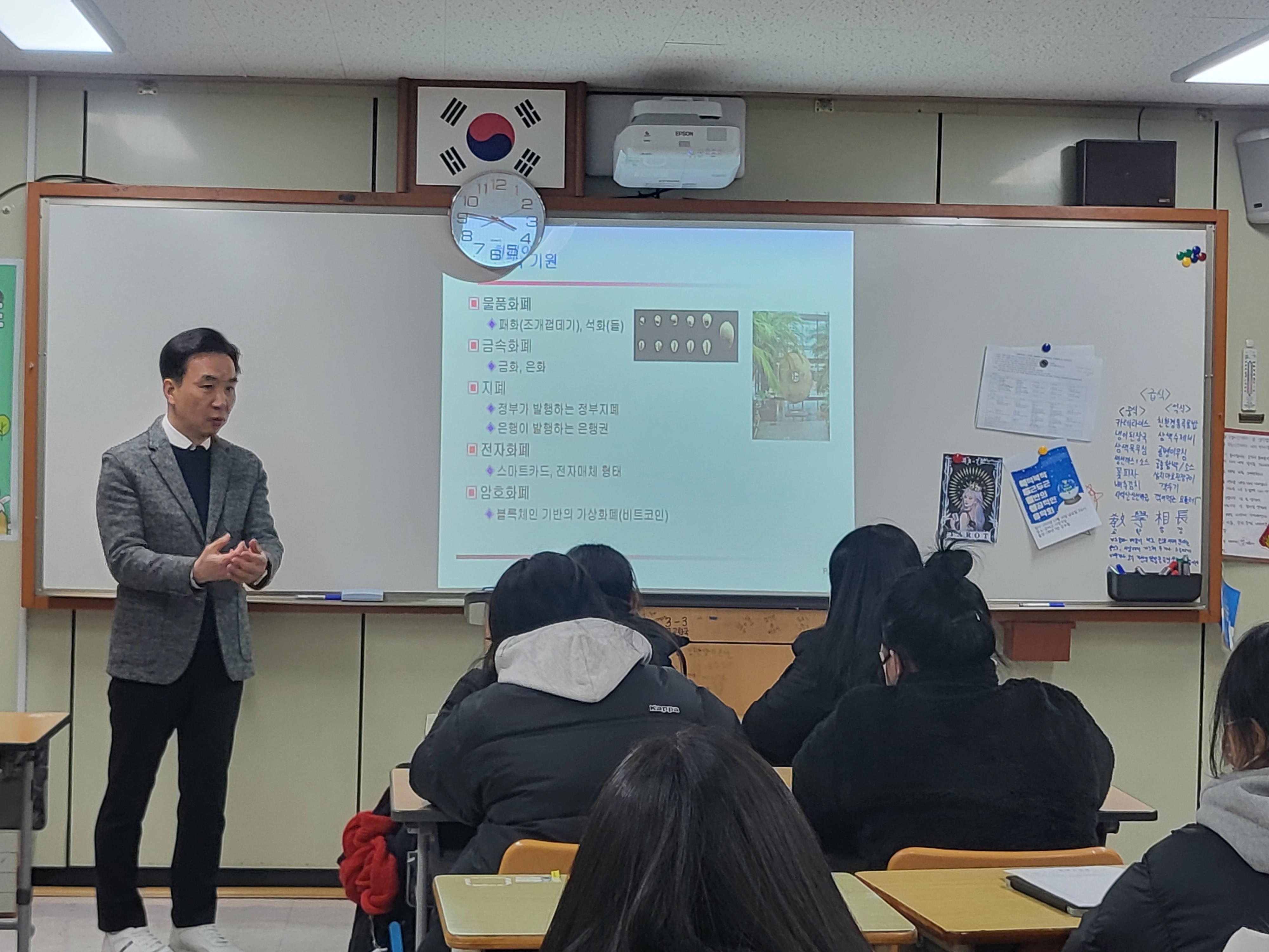 게시물 보기 페이지