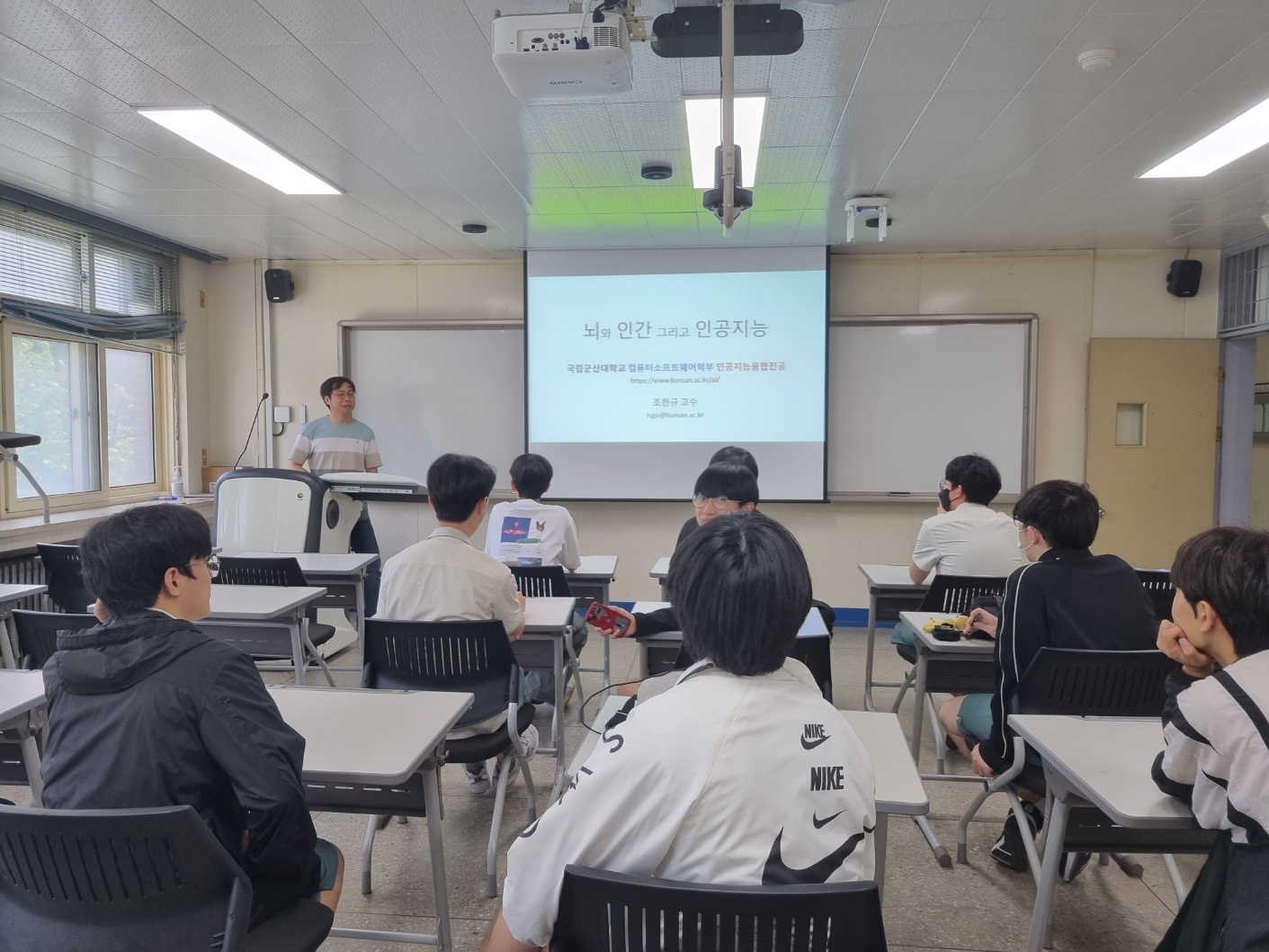 「KSNU 황룡멘토링」(서천고) 운영 안내