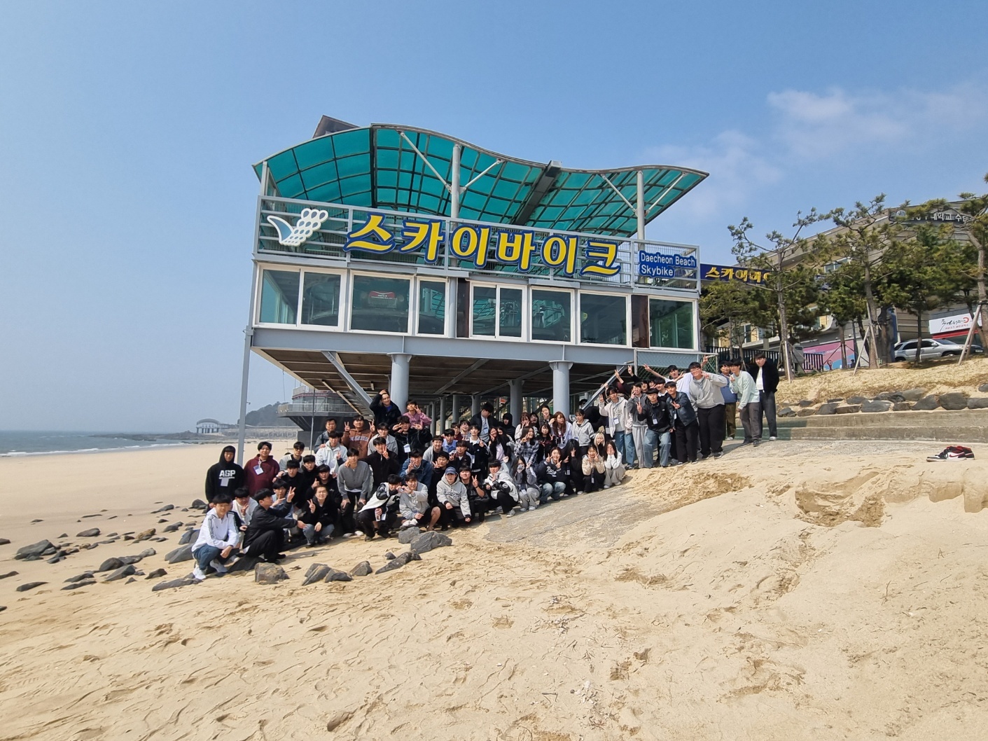 2025학년도 가르침과 배움의 동행 프로그램(현장학습)운영 이미지(2)