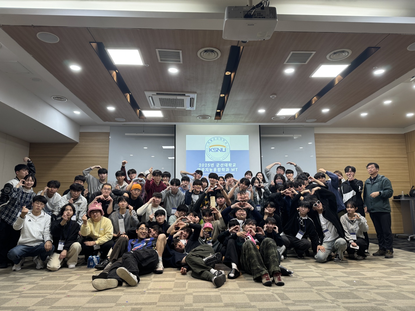 2025학년도 가르침과 배움의 동행 프로그램(현장학습)운영 이미지(3)