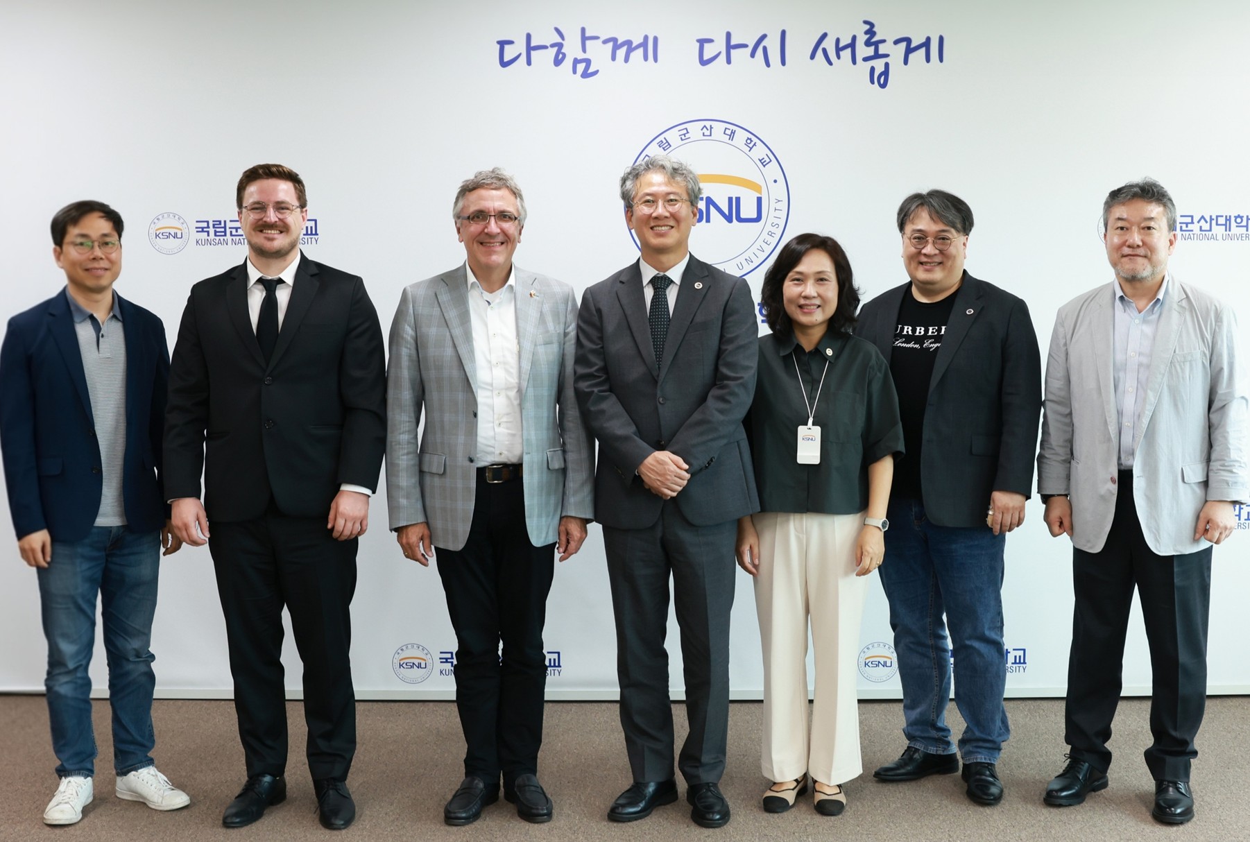 국립군산대-독일아헨공대, 산업·의료AI 등 첨단 연구 협력 논의