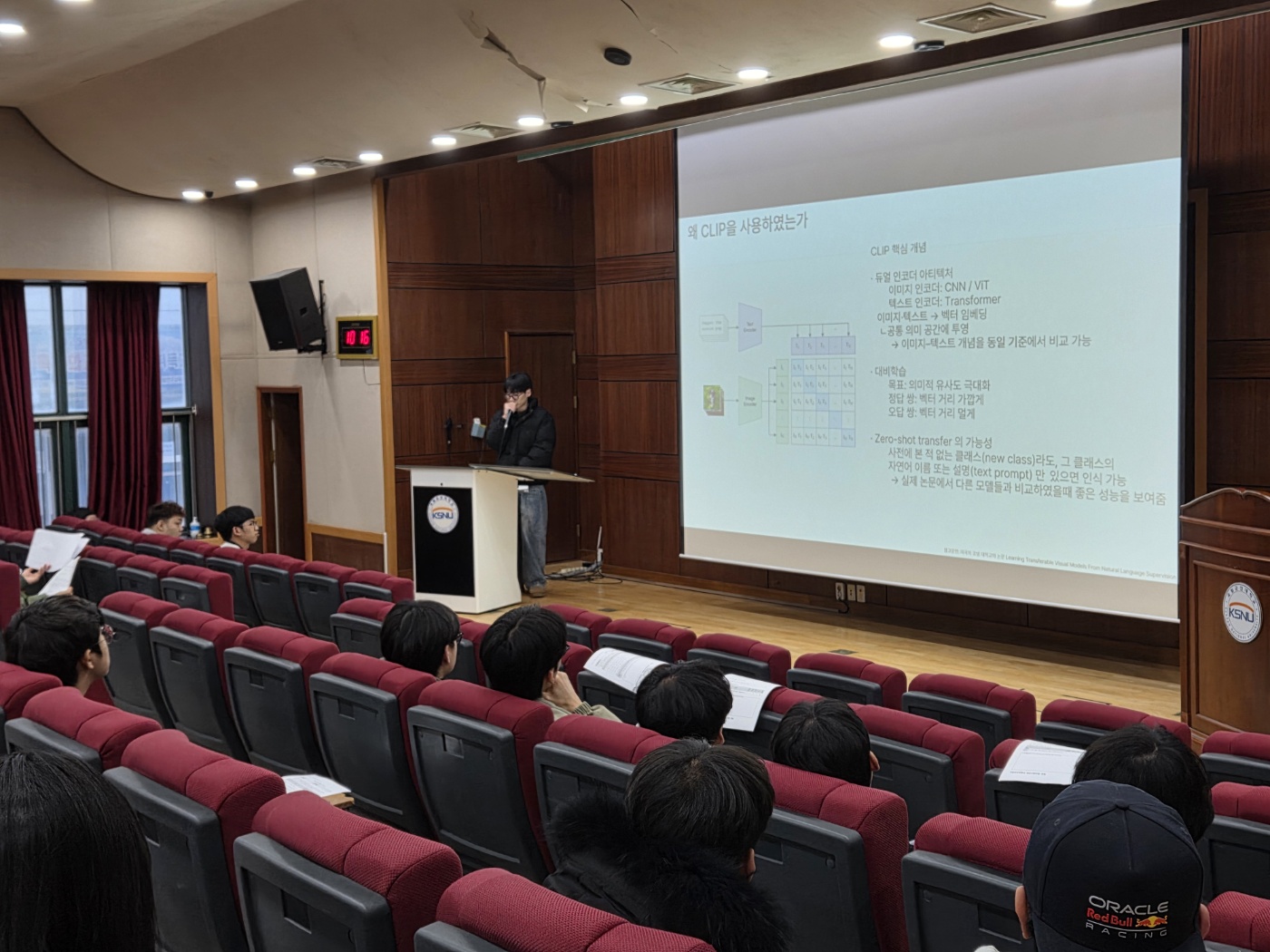 AI·SW 분야 캡스톤디자인 우수작품 성과발표회 개최