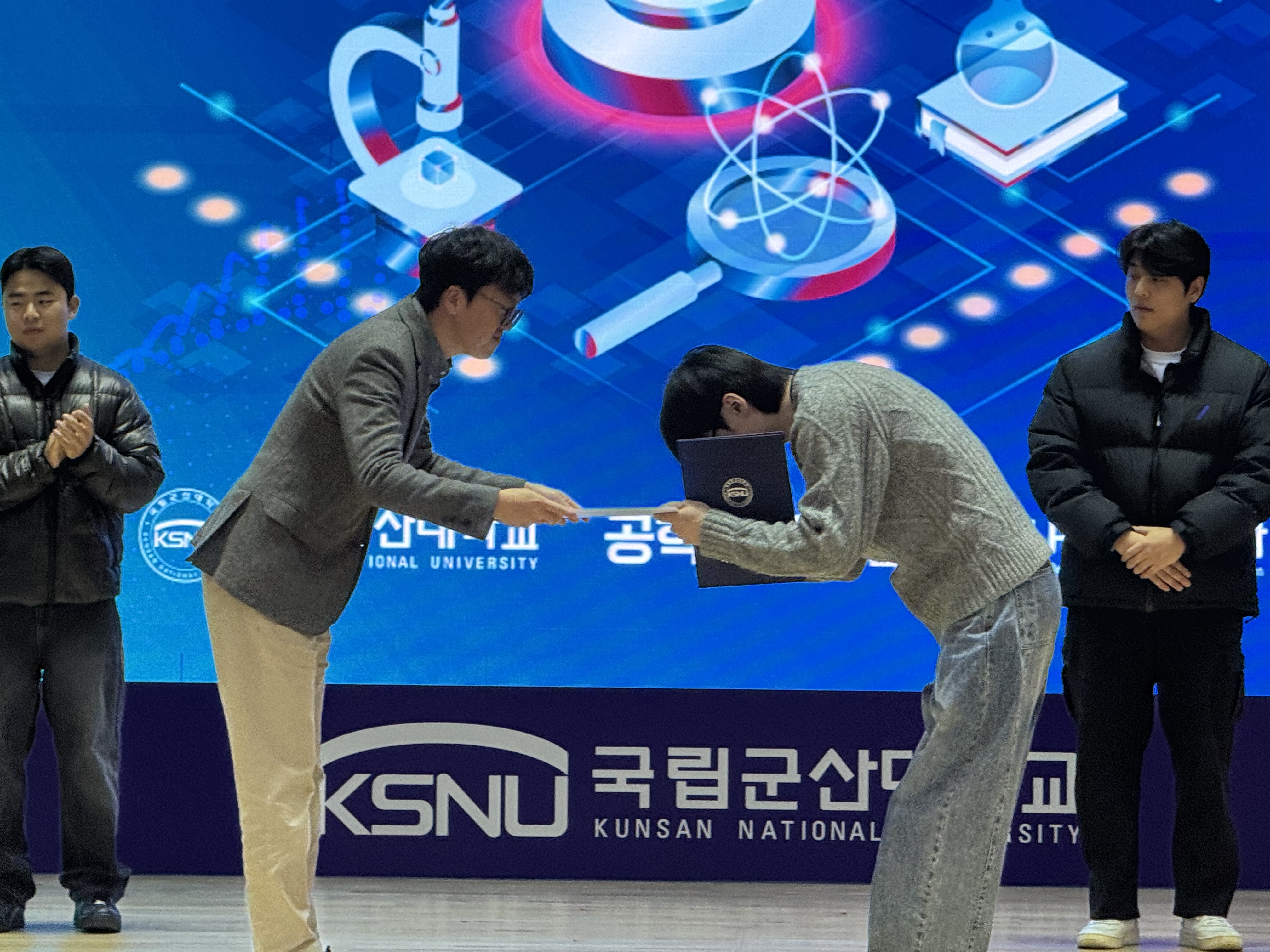 2025학년도 제16회 국립군산대학교 테크노마켓 인공지능융합학과, 대상·..