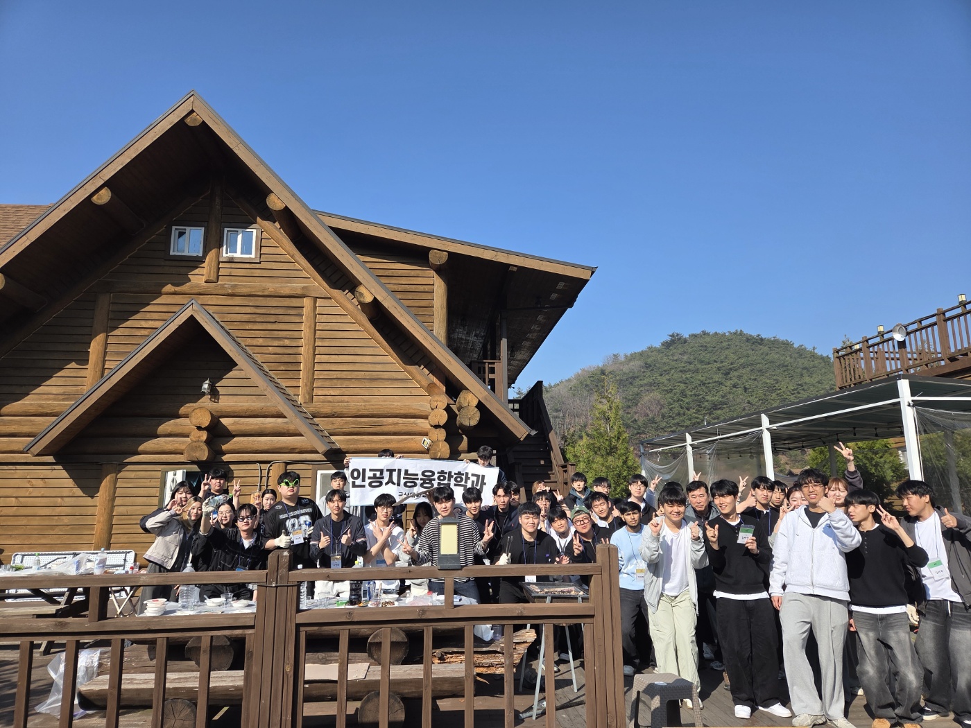 2026학년도 가르침과 배움의 동행 프로그램(현장학습) 운영 이미지(2)